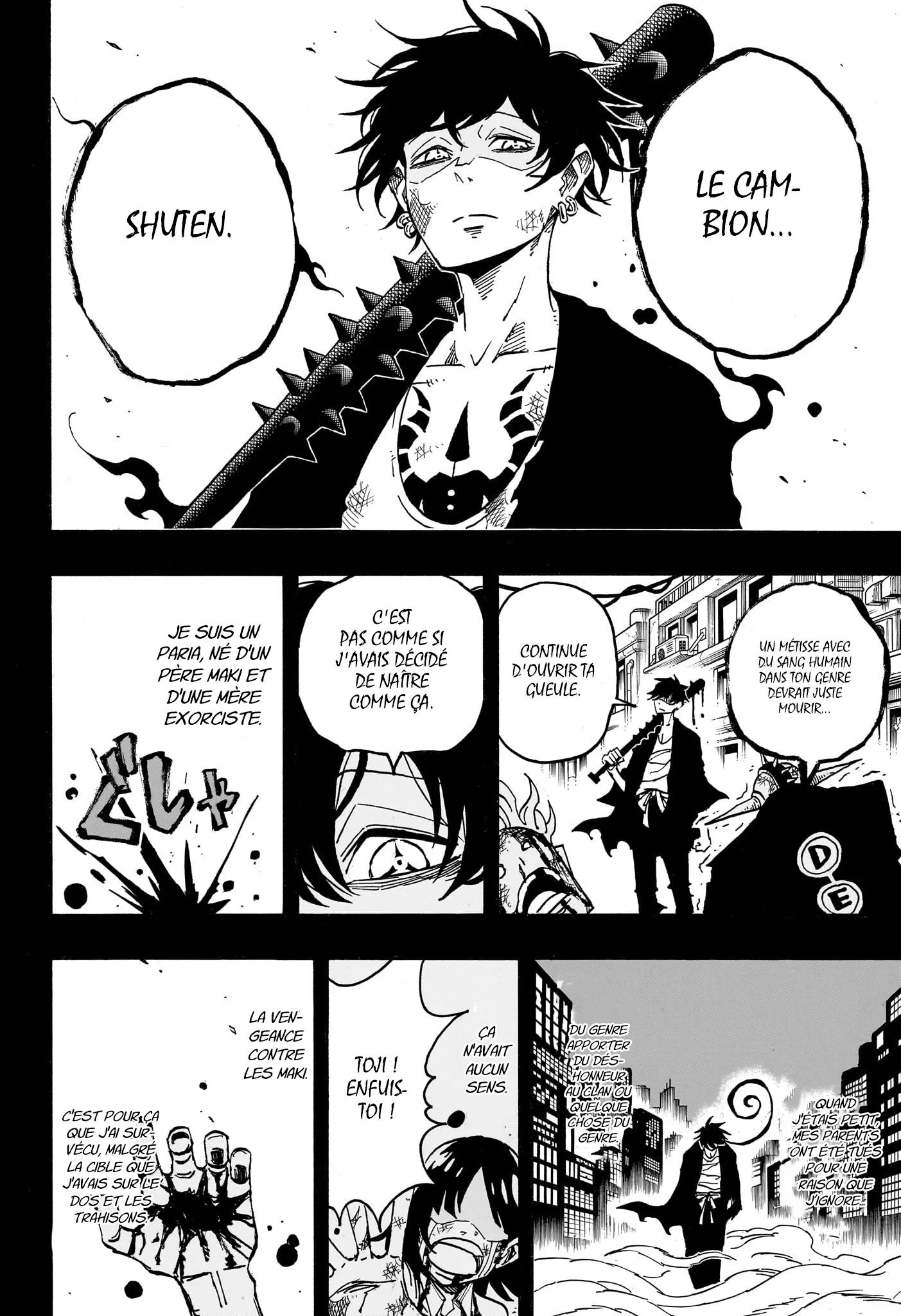 Exorcist no Kiyoshi-kun Chapitre 77 - Page 7