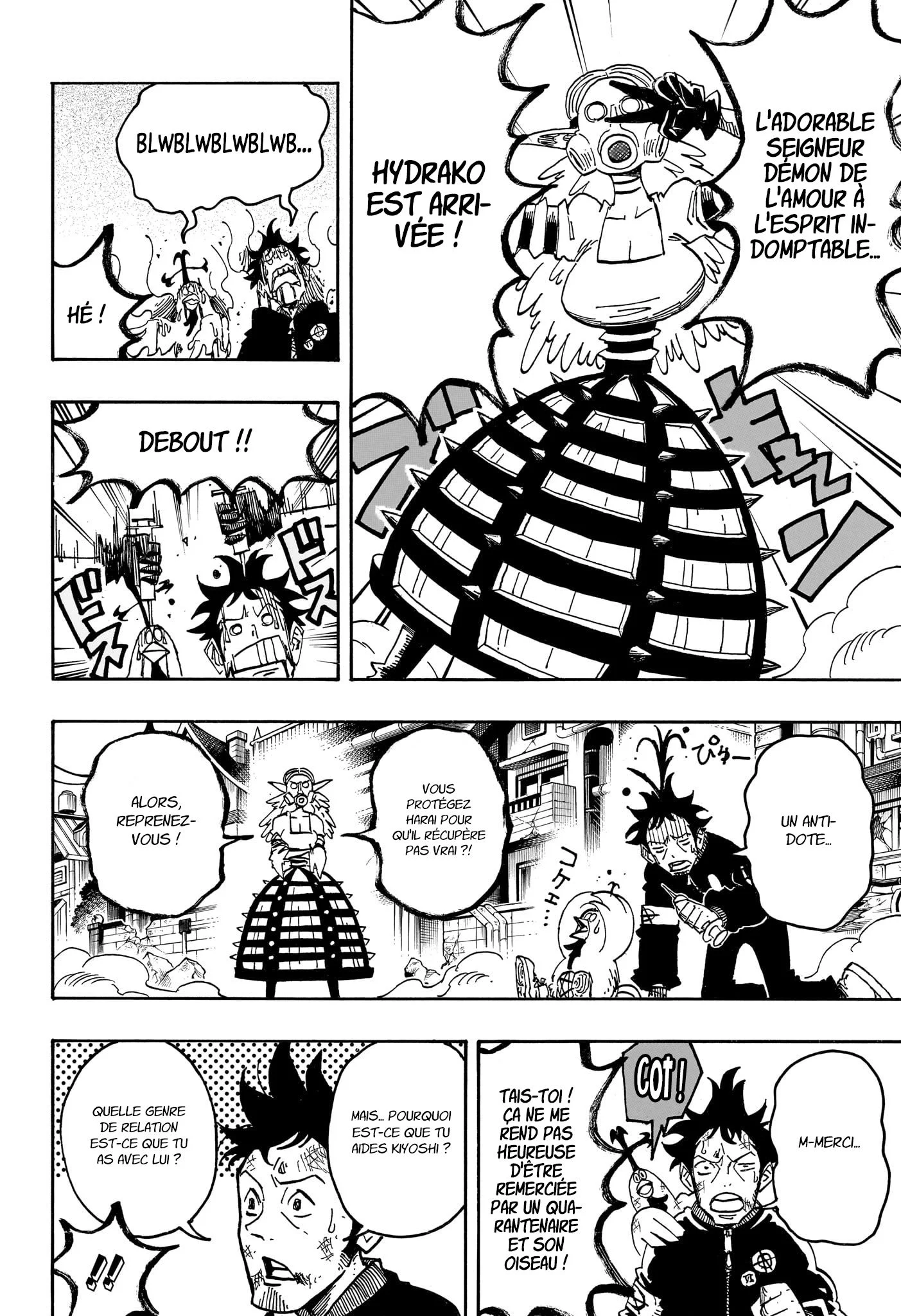 Exorcist no Kiyoshi-kun Chapitre 78 - Page 11