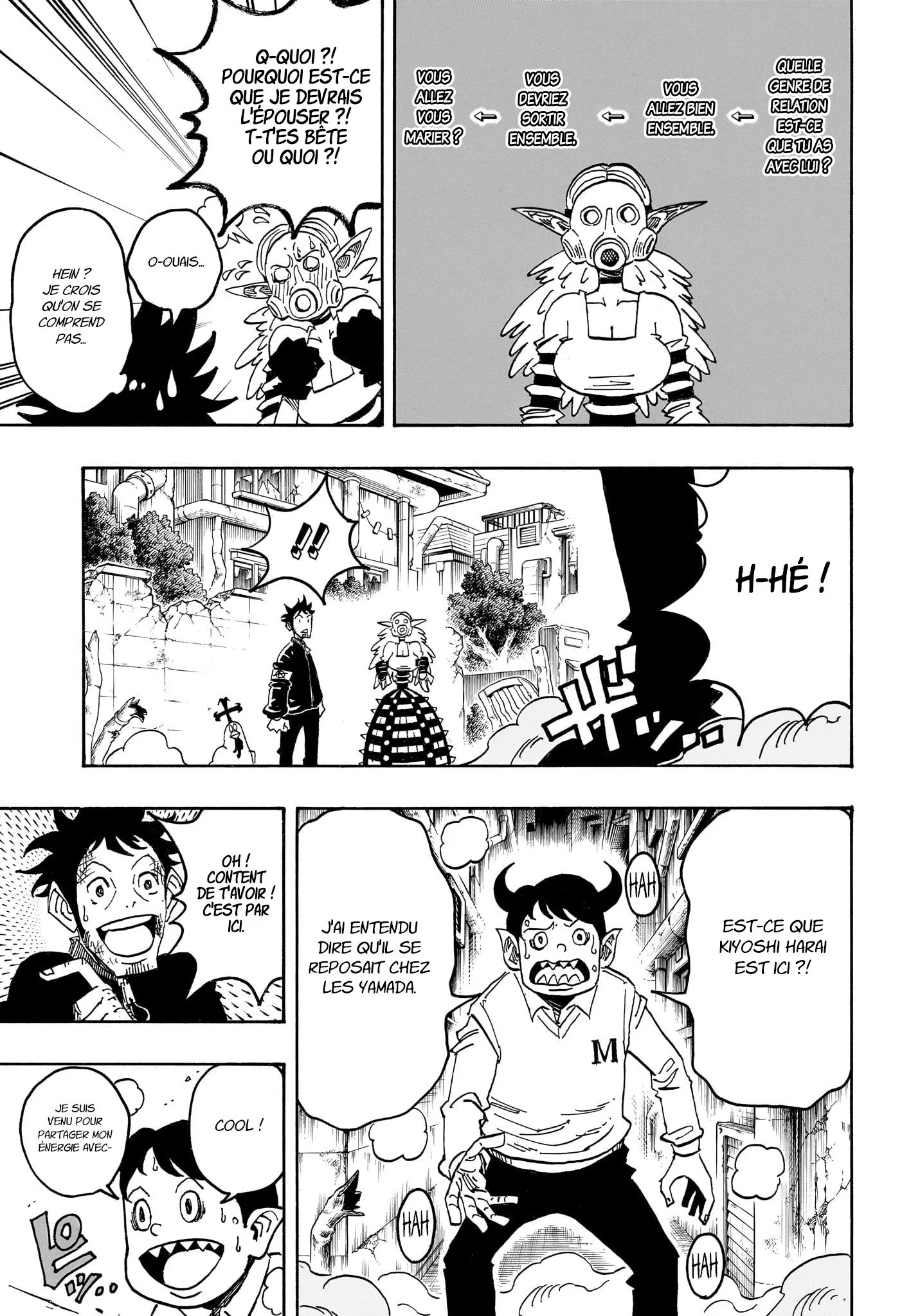Exorcist no Kiyoshi-kun Chapitre 78 - Page 12