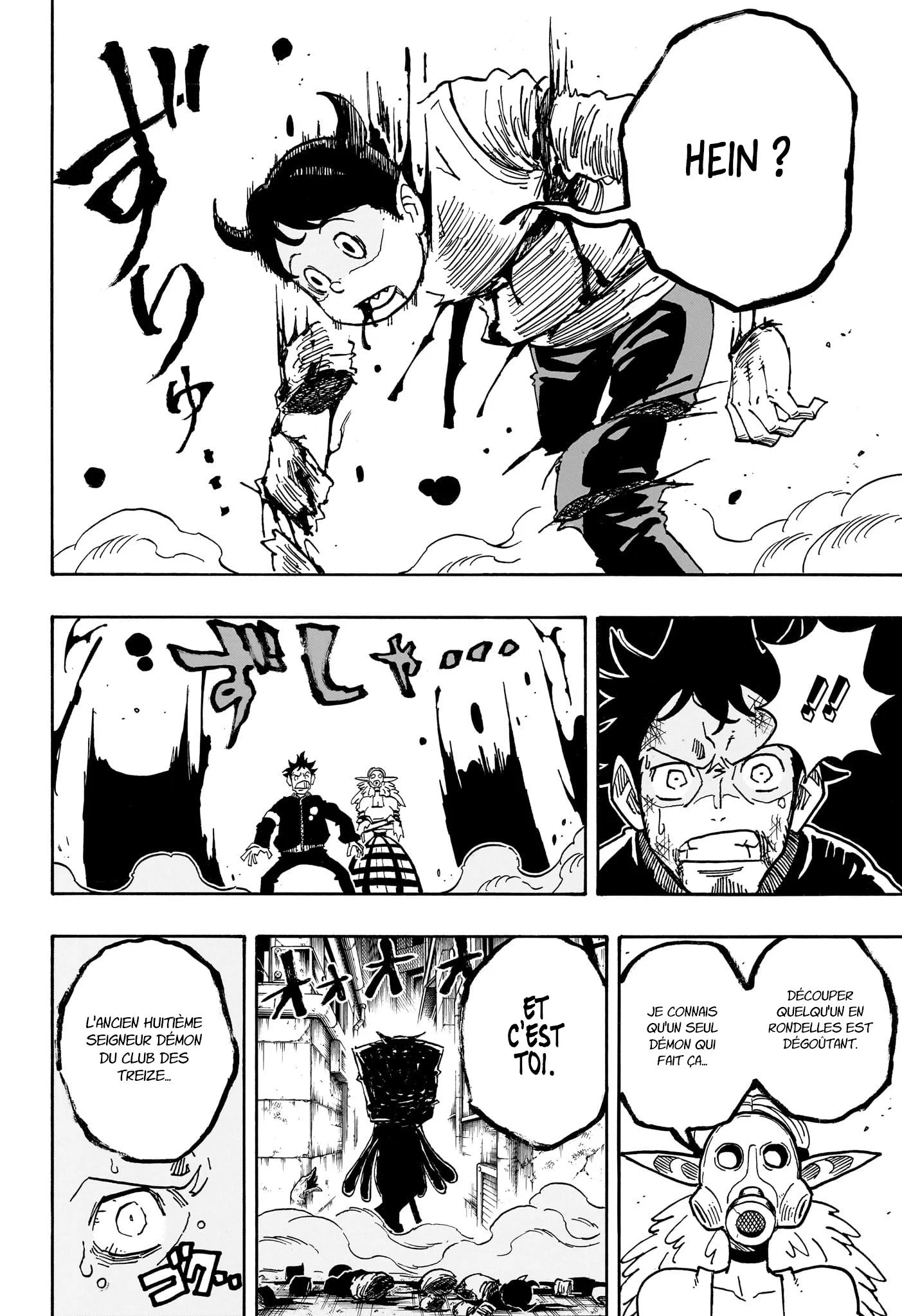 Exorcist no Kiyoshi-kun Chapitre 78 - Page 13