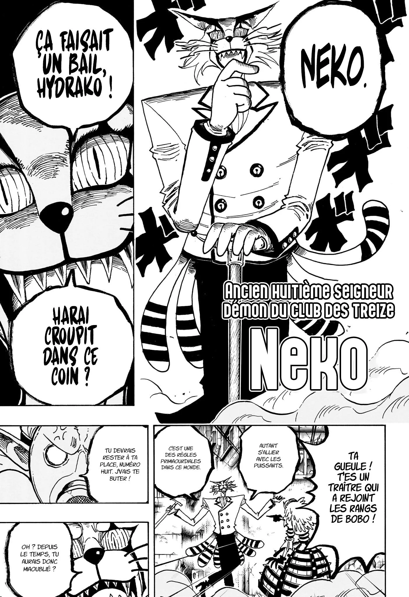 Exorcist no Kiyoshi-kun Chapitre 78 - Page 14