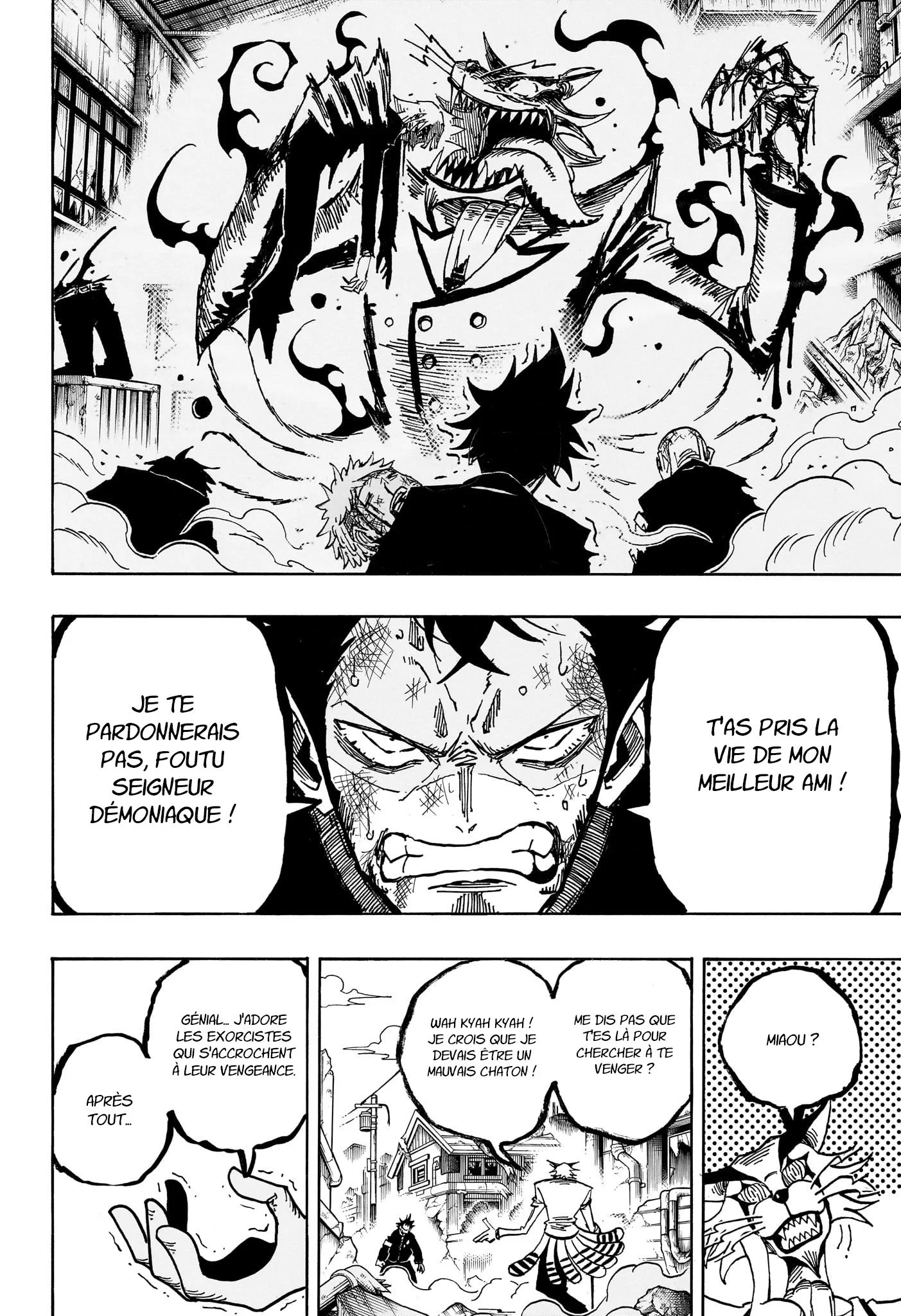 Exorcist no Kiyoshi-kun Chapitre 78 - Page 17