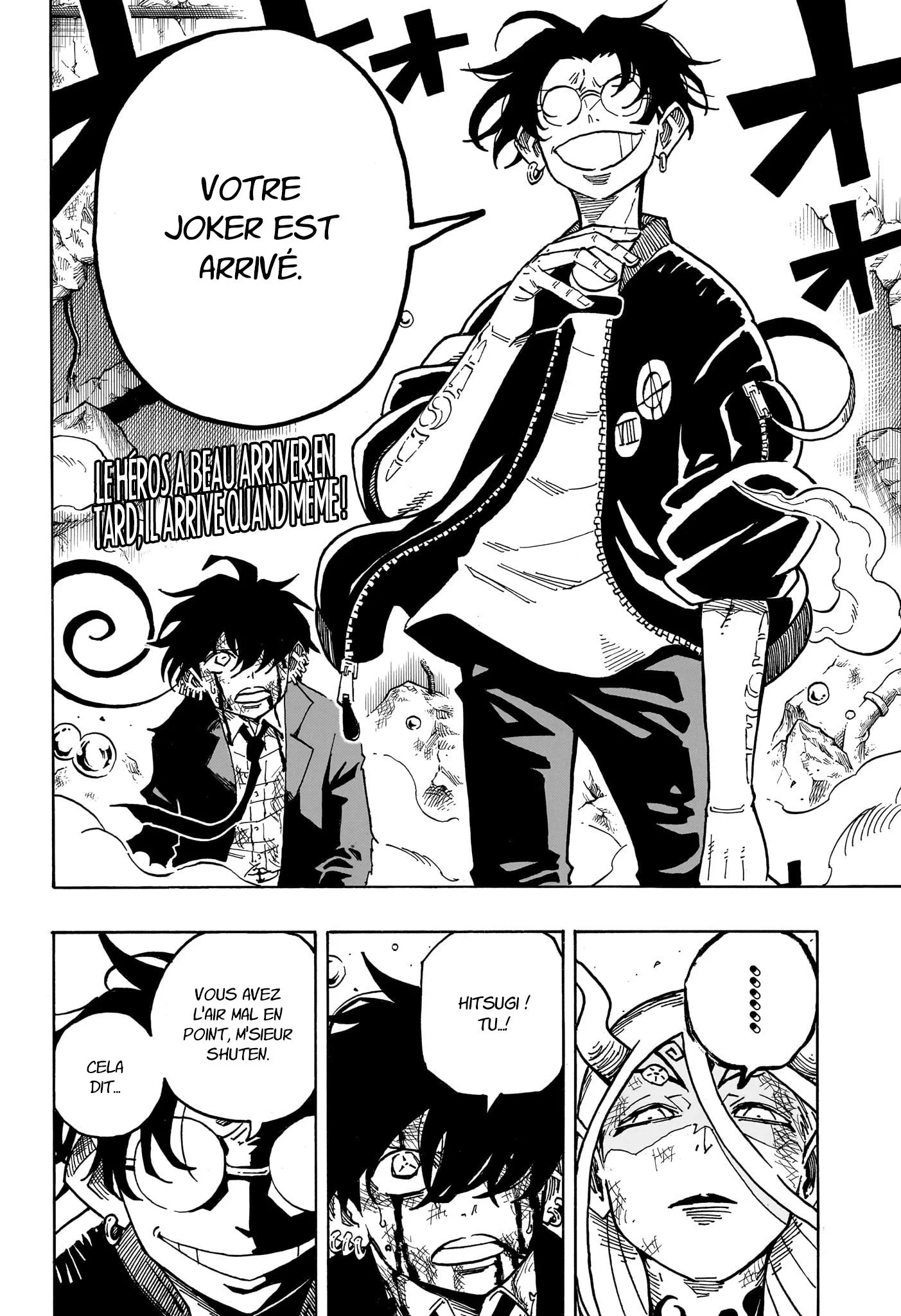 Exorcist no Kiyoshi-kun Chapitre 78 - Page 3