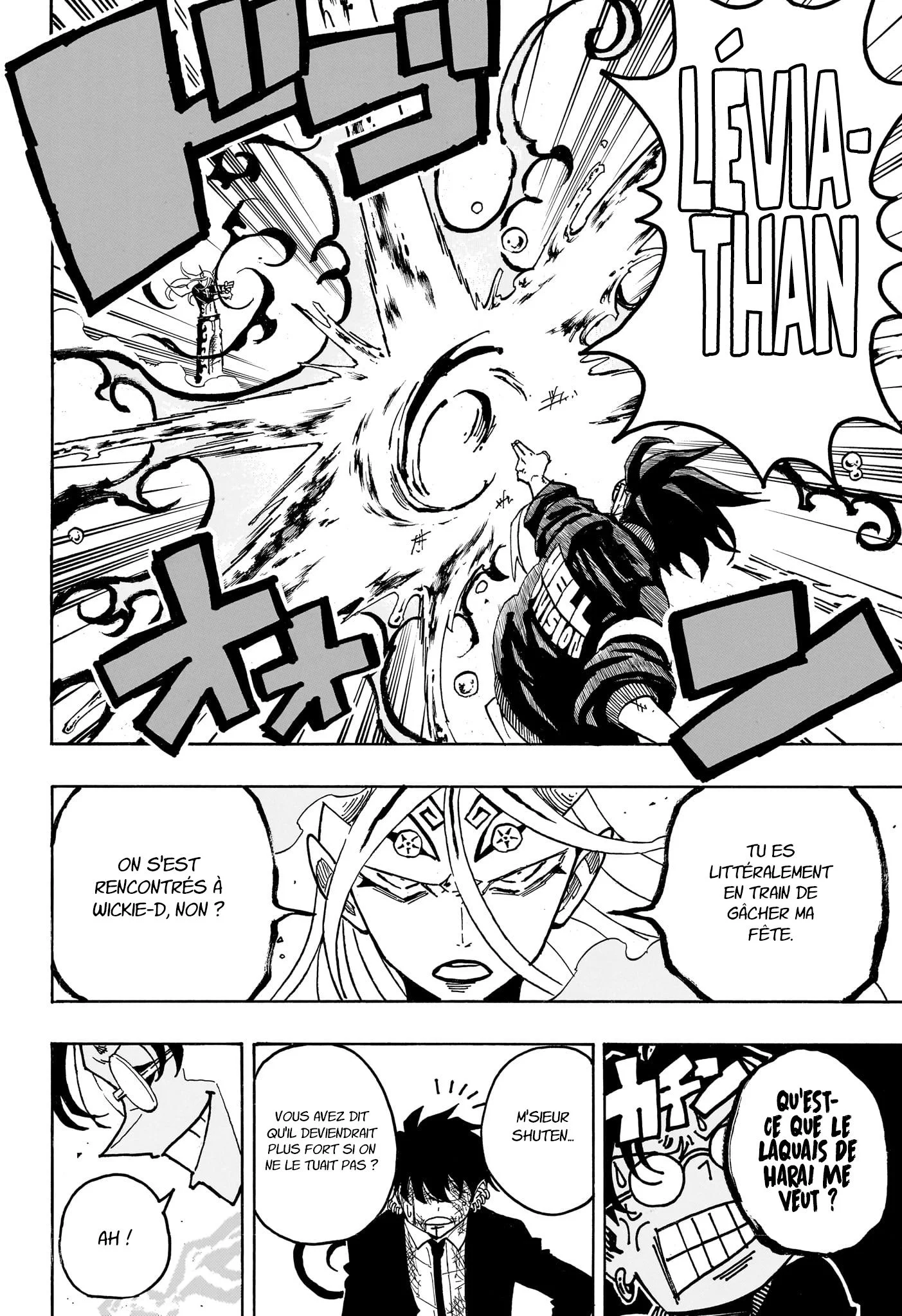 Exorcist no Kiyoshi-kun Chapitre 78 - Page 5
