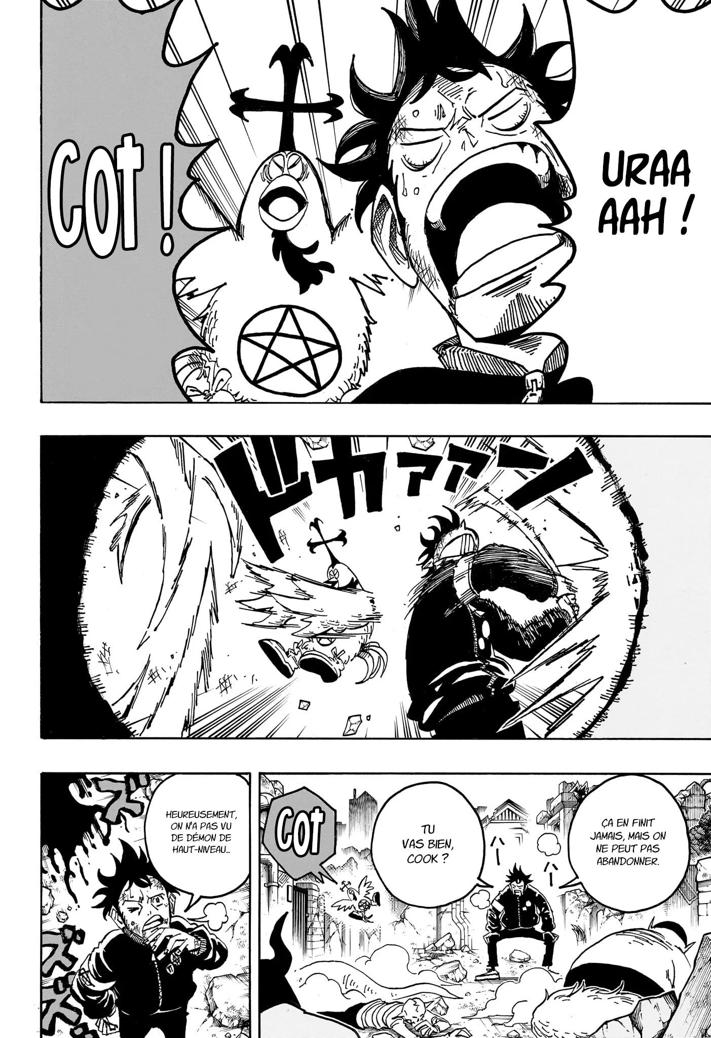 Exorcist no Kiyoshi-kun Chapitre 78 - Page 9