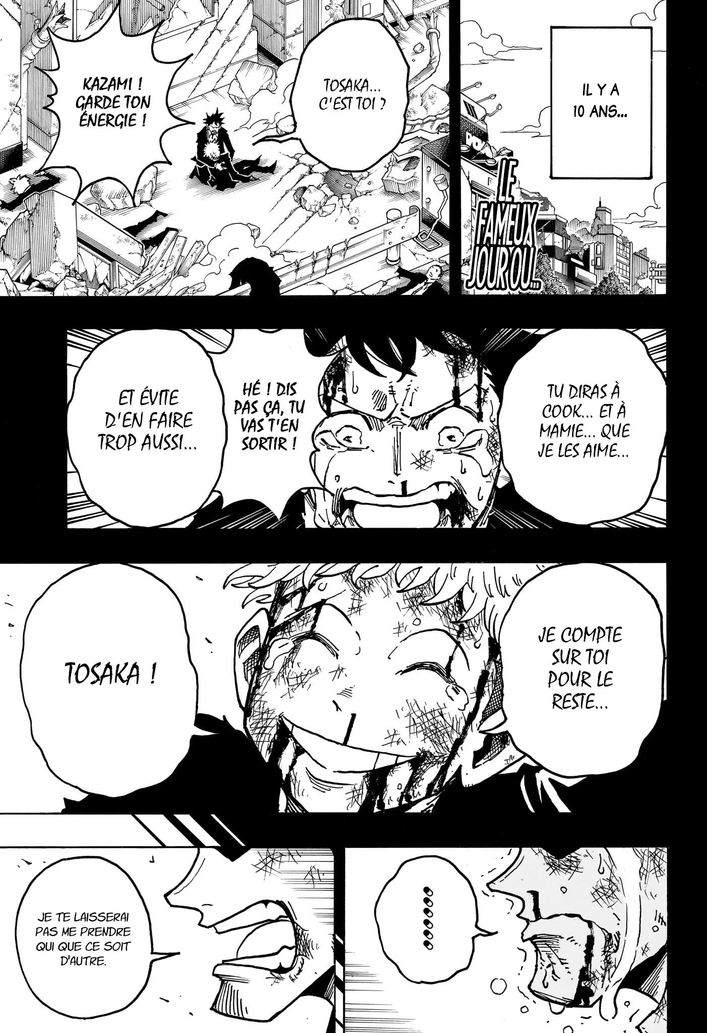 Exorcist no Kiyoshi-kun Chapitre 79 - Page 1