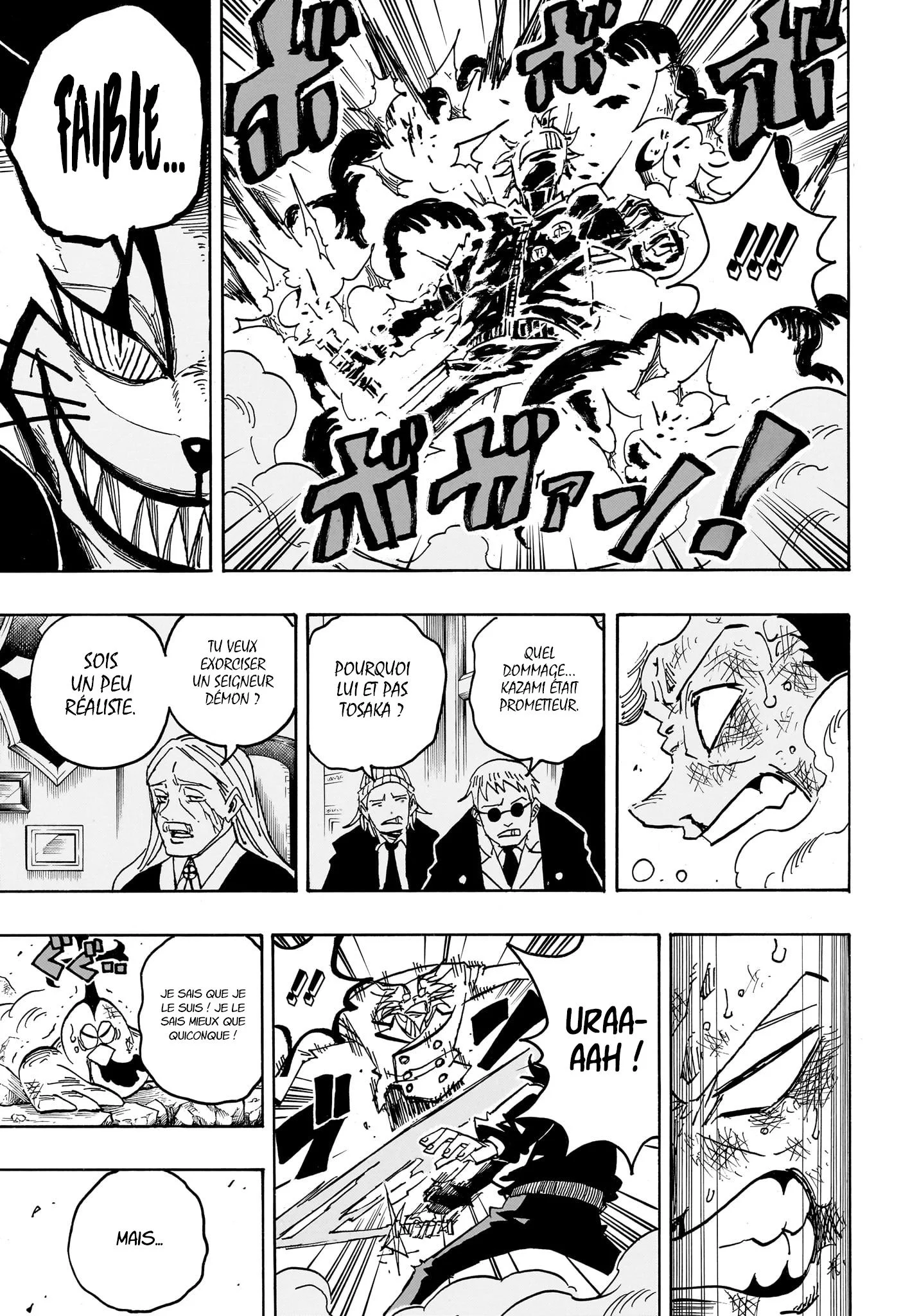 Exorcist no Kiyoshi-kun Chapitre 79 - Page 13