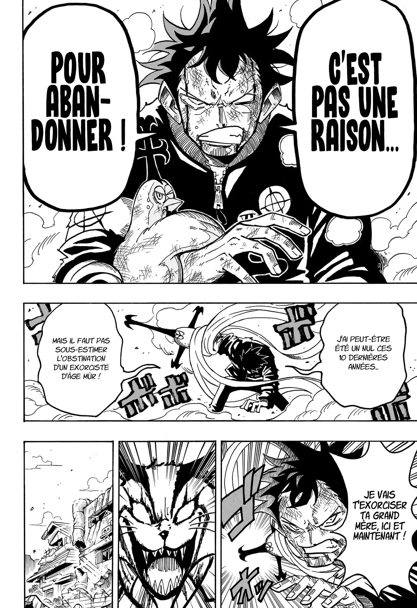 Exorcist no Kiyoshi-kun Chapitre 79 - Page 14