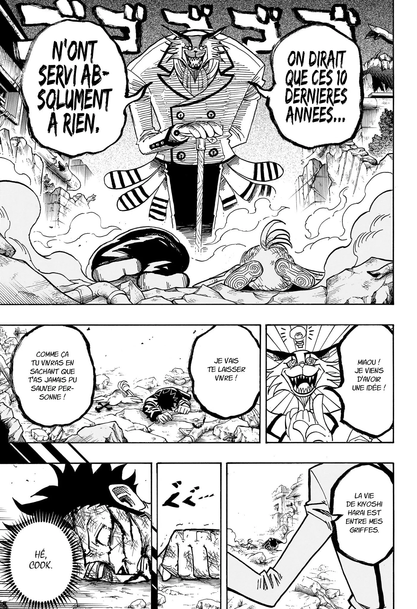 Exorcist no Kiyoshi-kun Chapitre 79 - Page 15