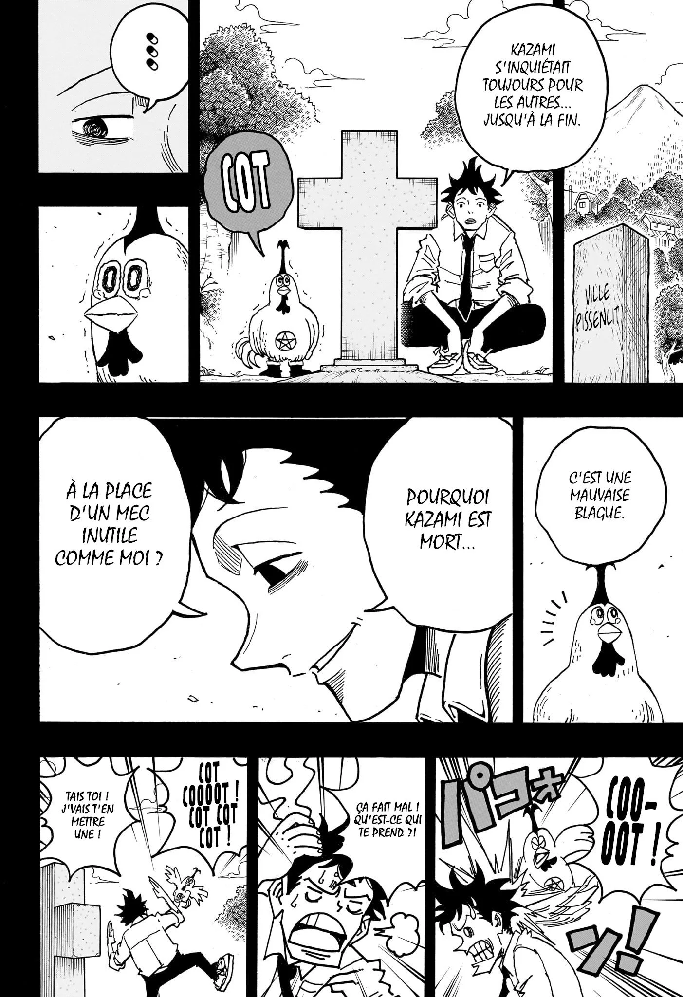 Exorcist no Kiyoshi-kun Chapitre 79 - Page 16