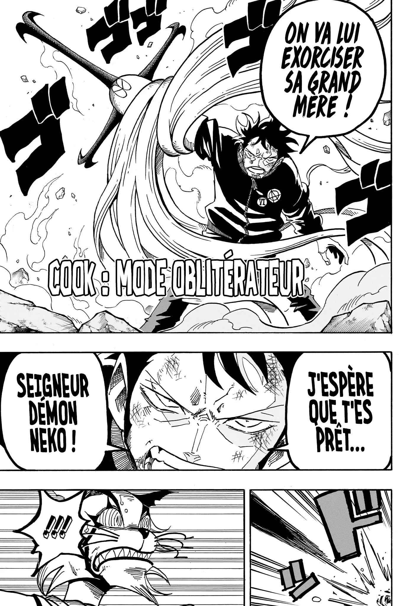 Exorcist no Kiyoshi-kun Chapitre 79 - Page 4