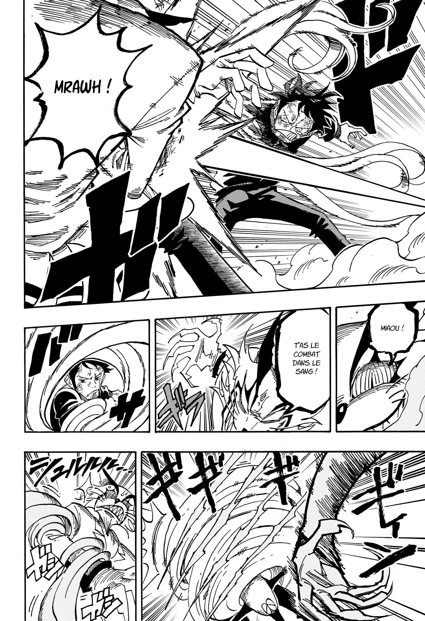 Exorcist no Kiyoshi-kun Chapitre 79 - Page 5
