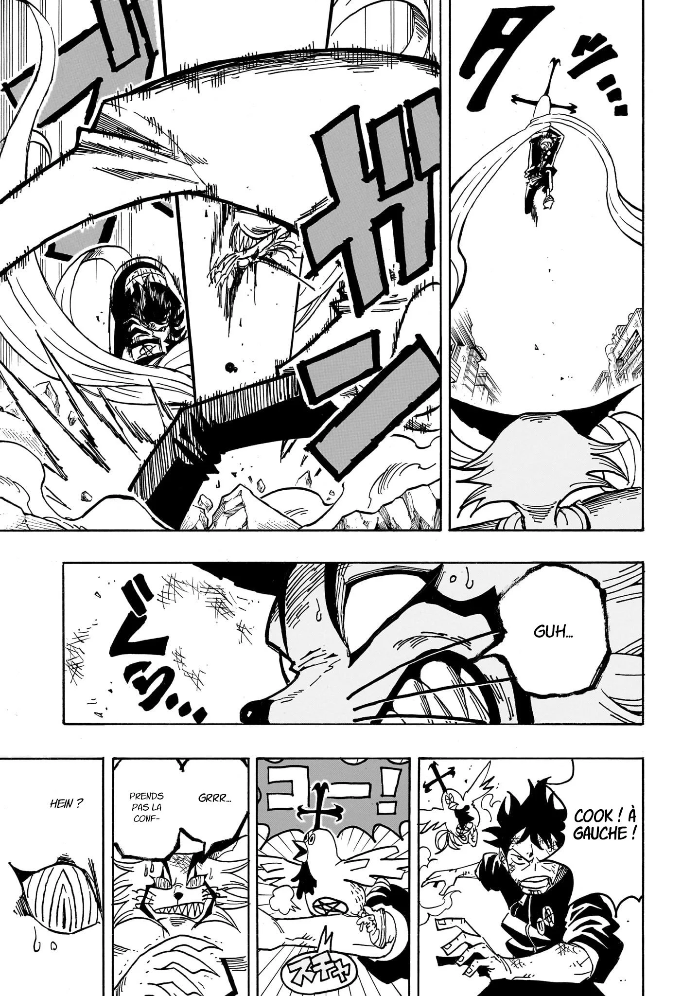 Exorcist no Kiyoshi-kun Chapitre 79 - Page 6