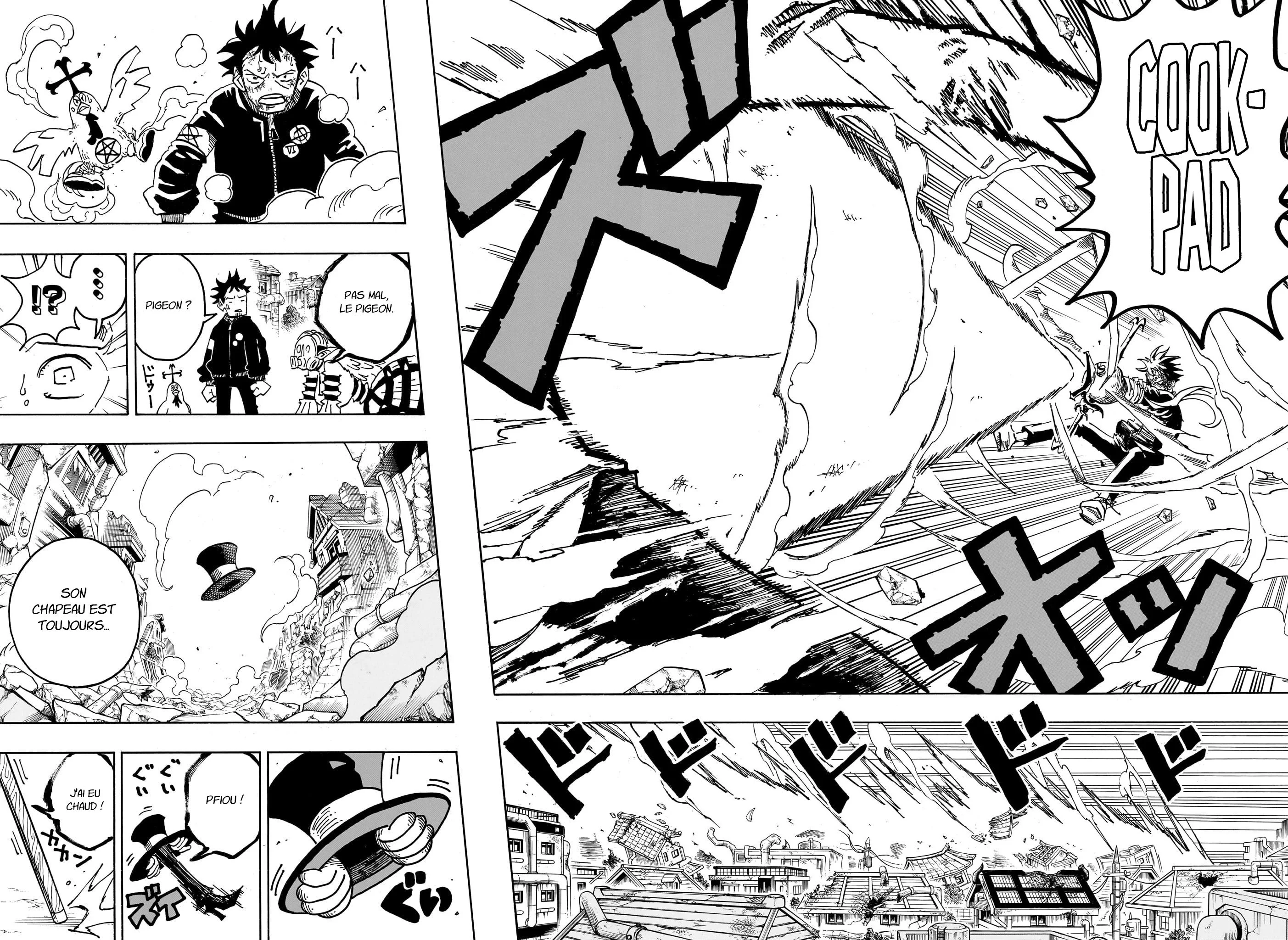 Exorcist no Kiyoshi-kun Chapitre 79 - Page 9