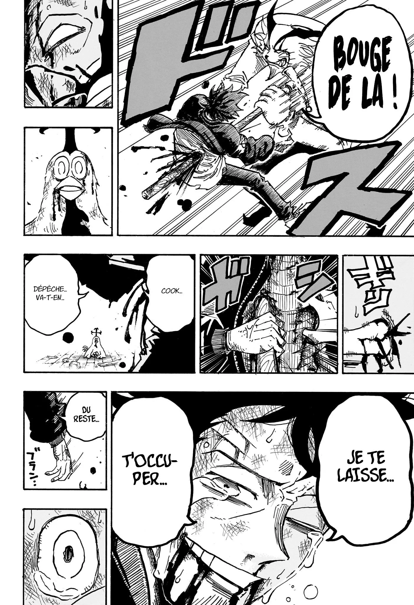 Exorcist no Kiyoshi-kun Chapitre 80 - Page 11