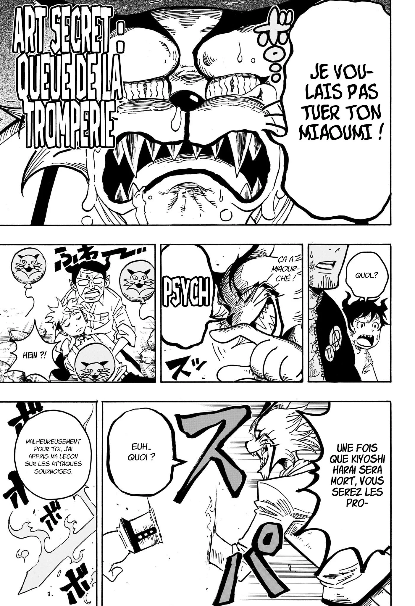 Exorcist no Kiyoshi-kun Chapitre 80 - Page 15