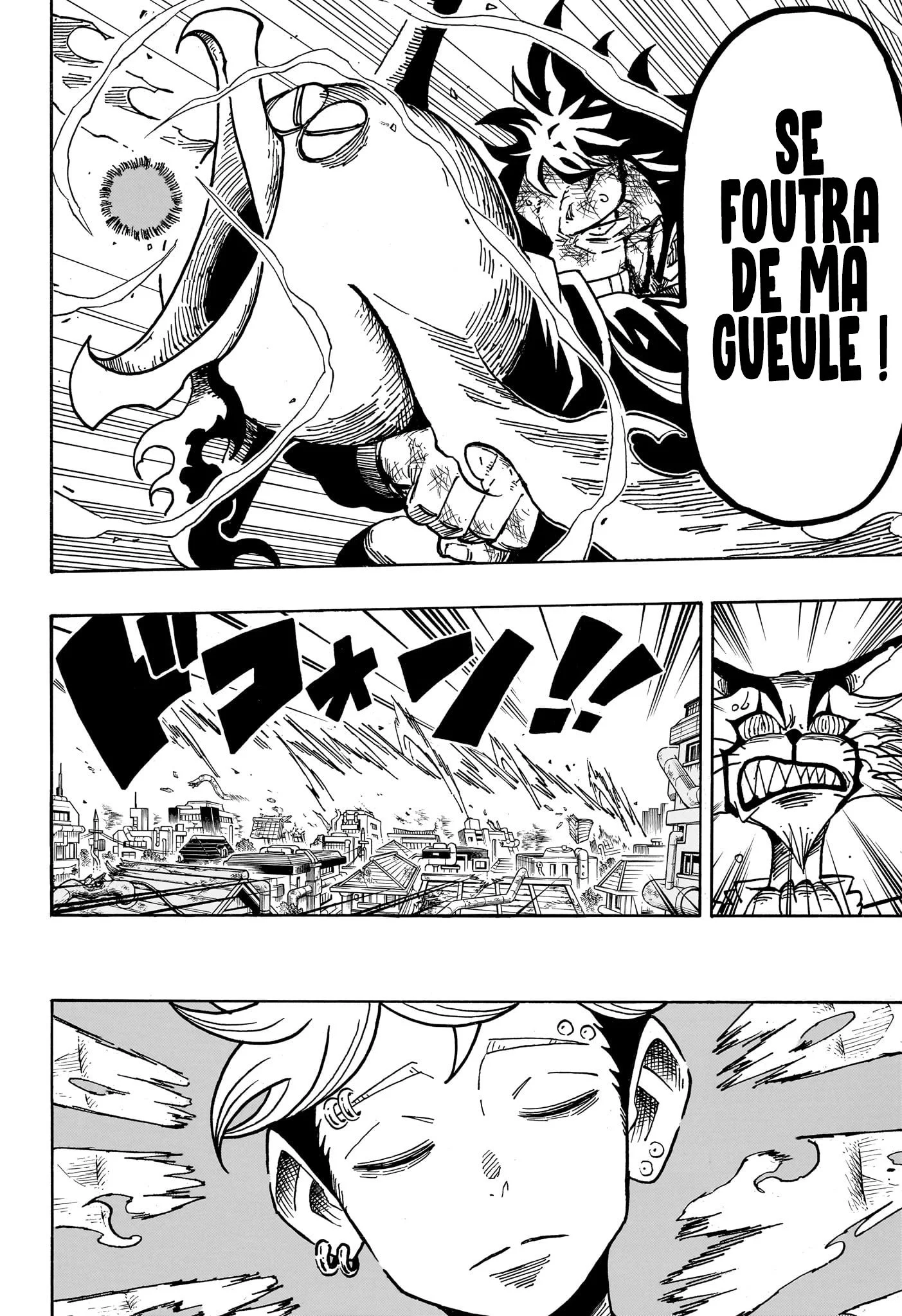 Exorcist no Kiyoshi-kun Chapitre 80 - Page 3