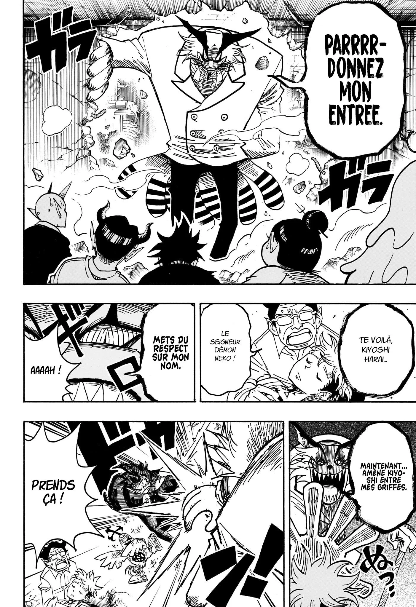 Exorcist no Kiyoshi-kun Chapitre 80 - Page 5