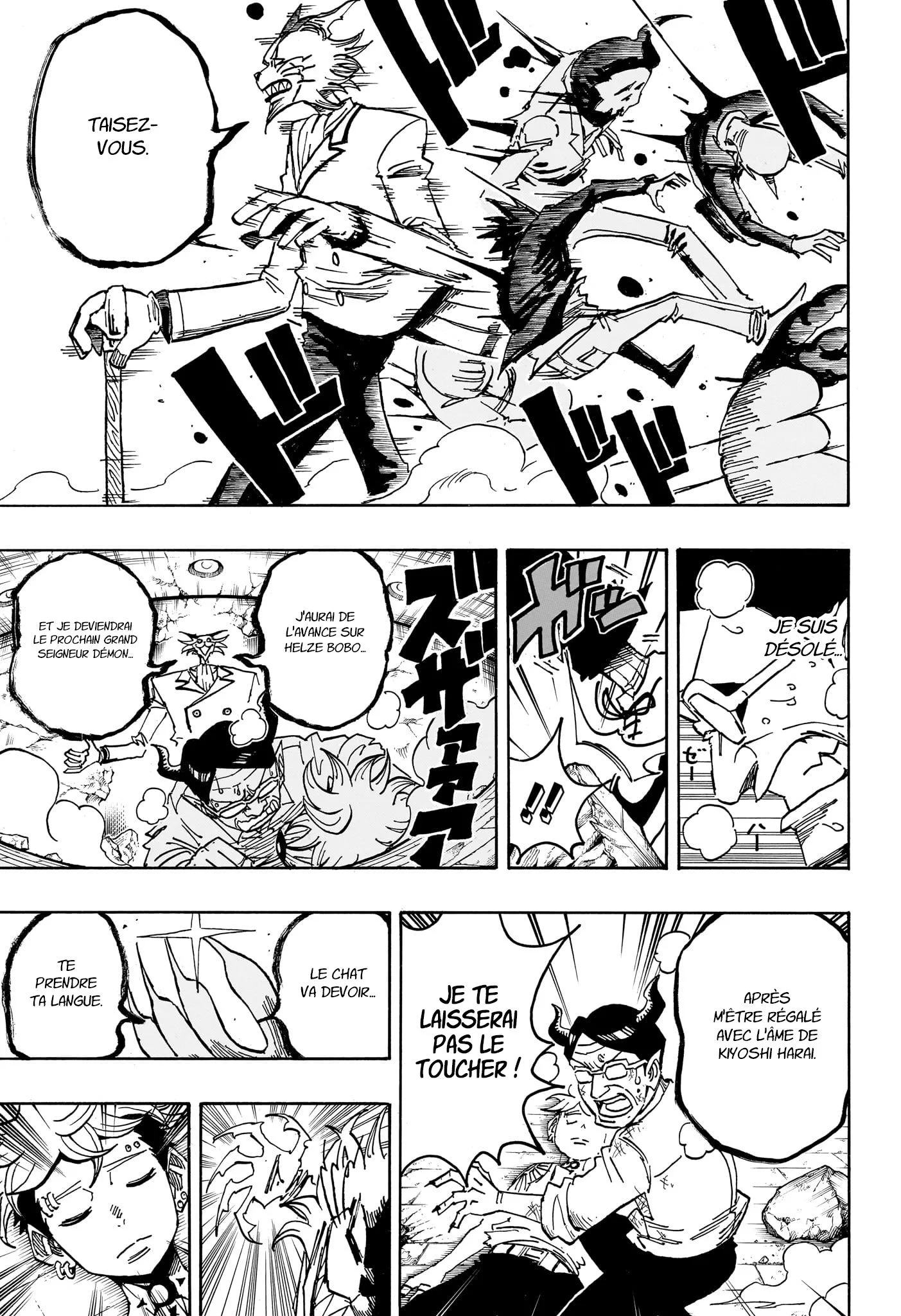 Exorcist no Kiyoshi-kun Chapitre 80 - Page 8