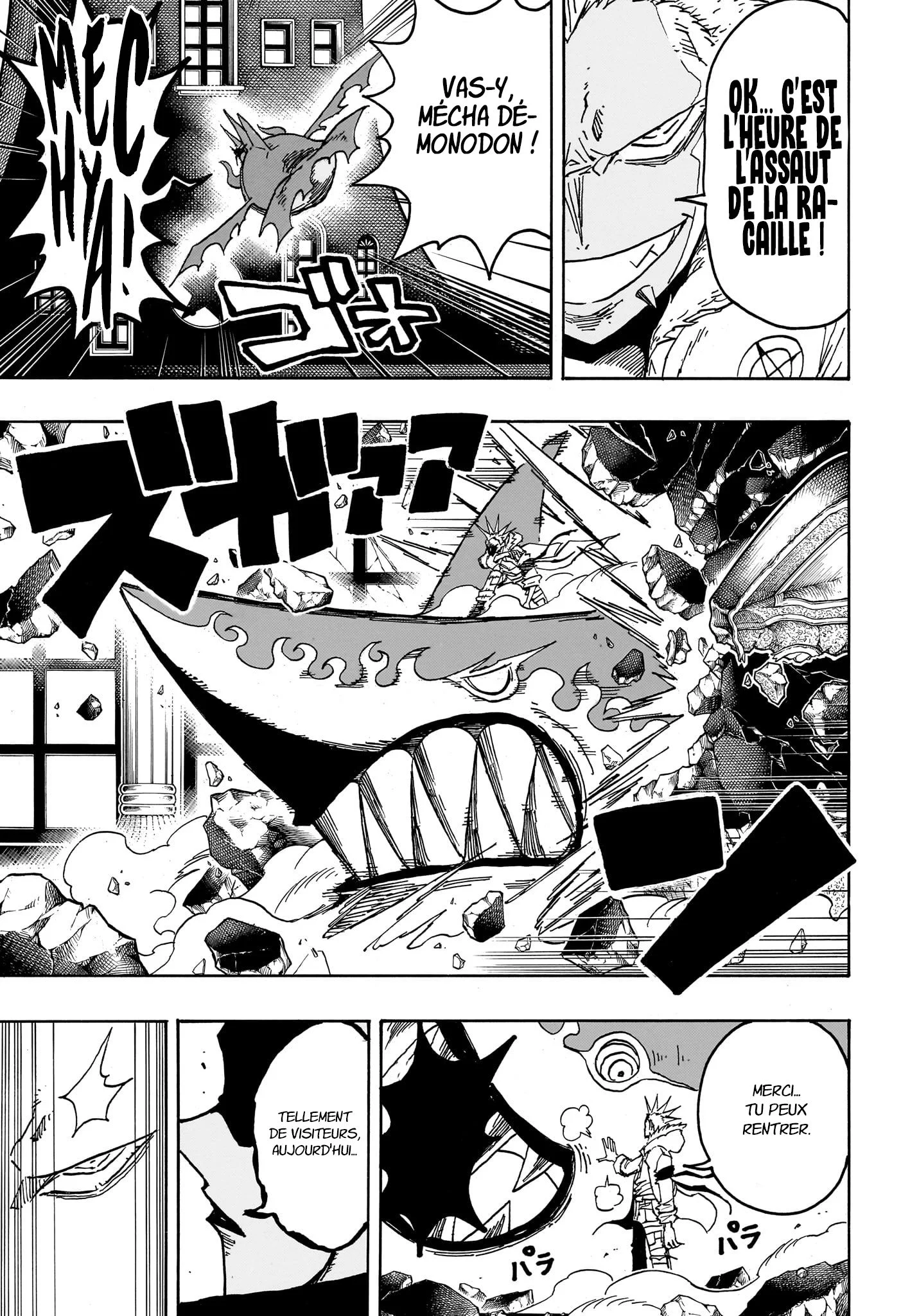 Exorcist no Kiyoshi-kun Chapitre 81 - Page 10