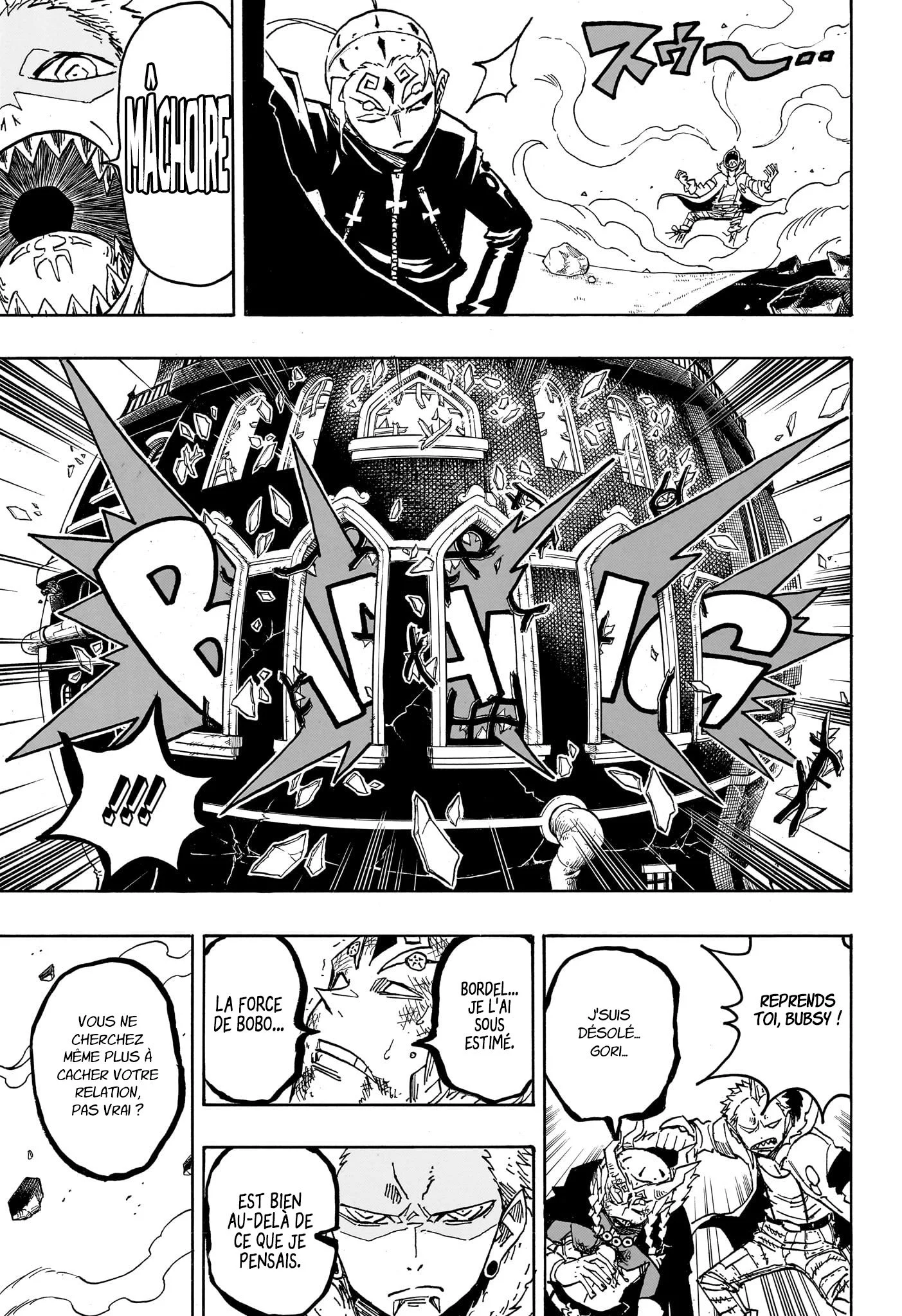 Exorcist no Kiyoshi-kun Chapitre 81 - Page 12