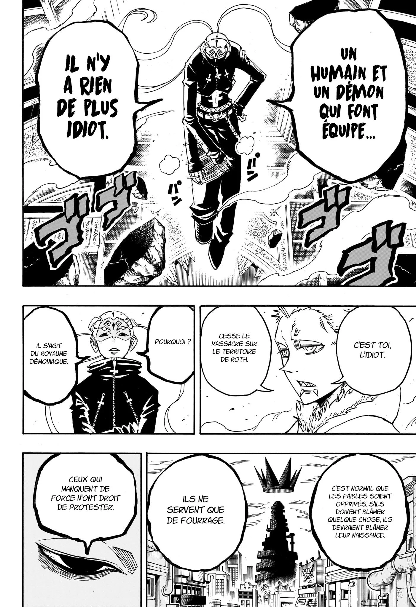 Exorcist no Kiyoshi-kun Chapitre 81 - Page 13