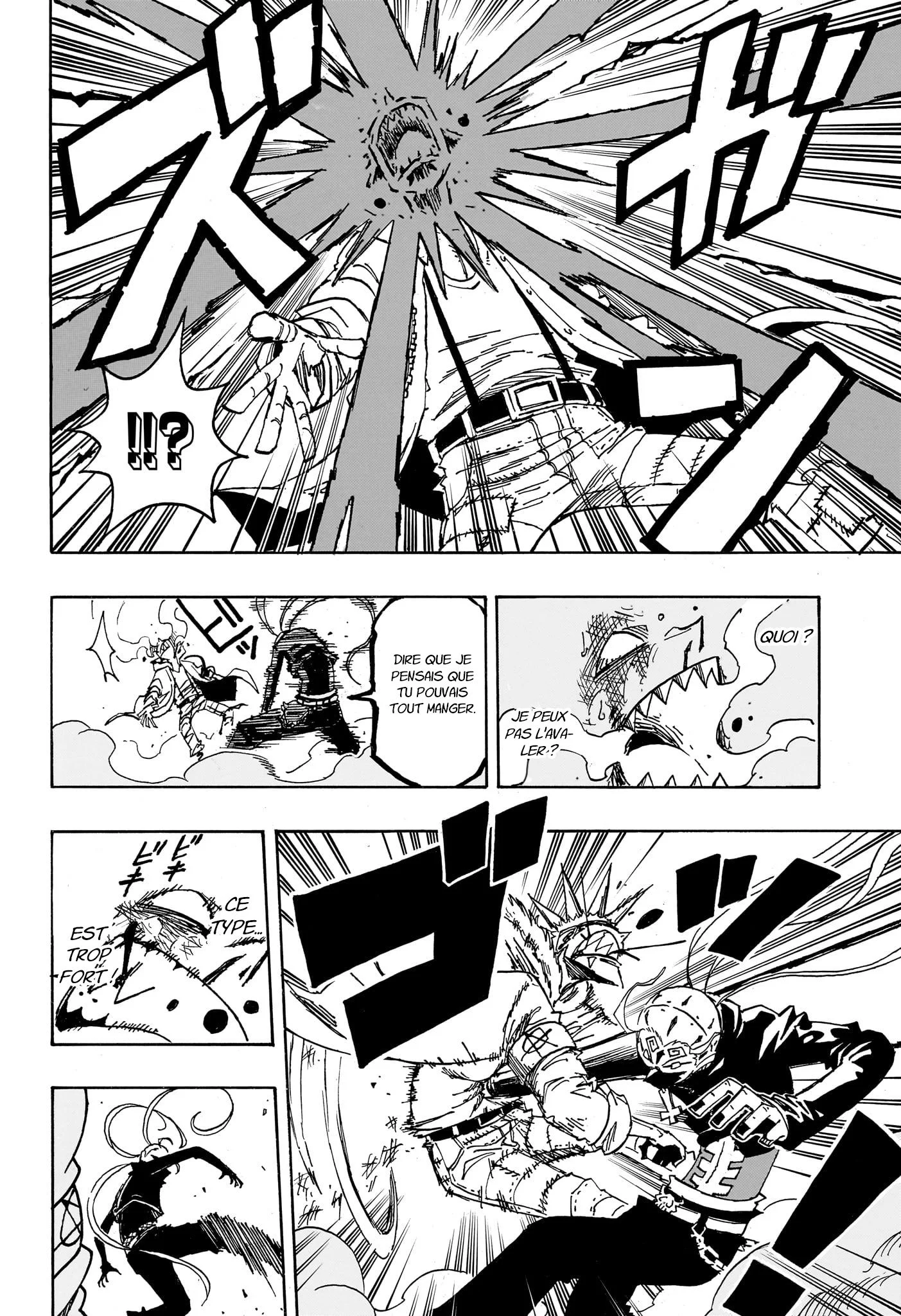 Exorcist no Kiyoshi-kun Chapitre 81 - Page 15