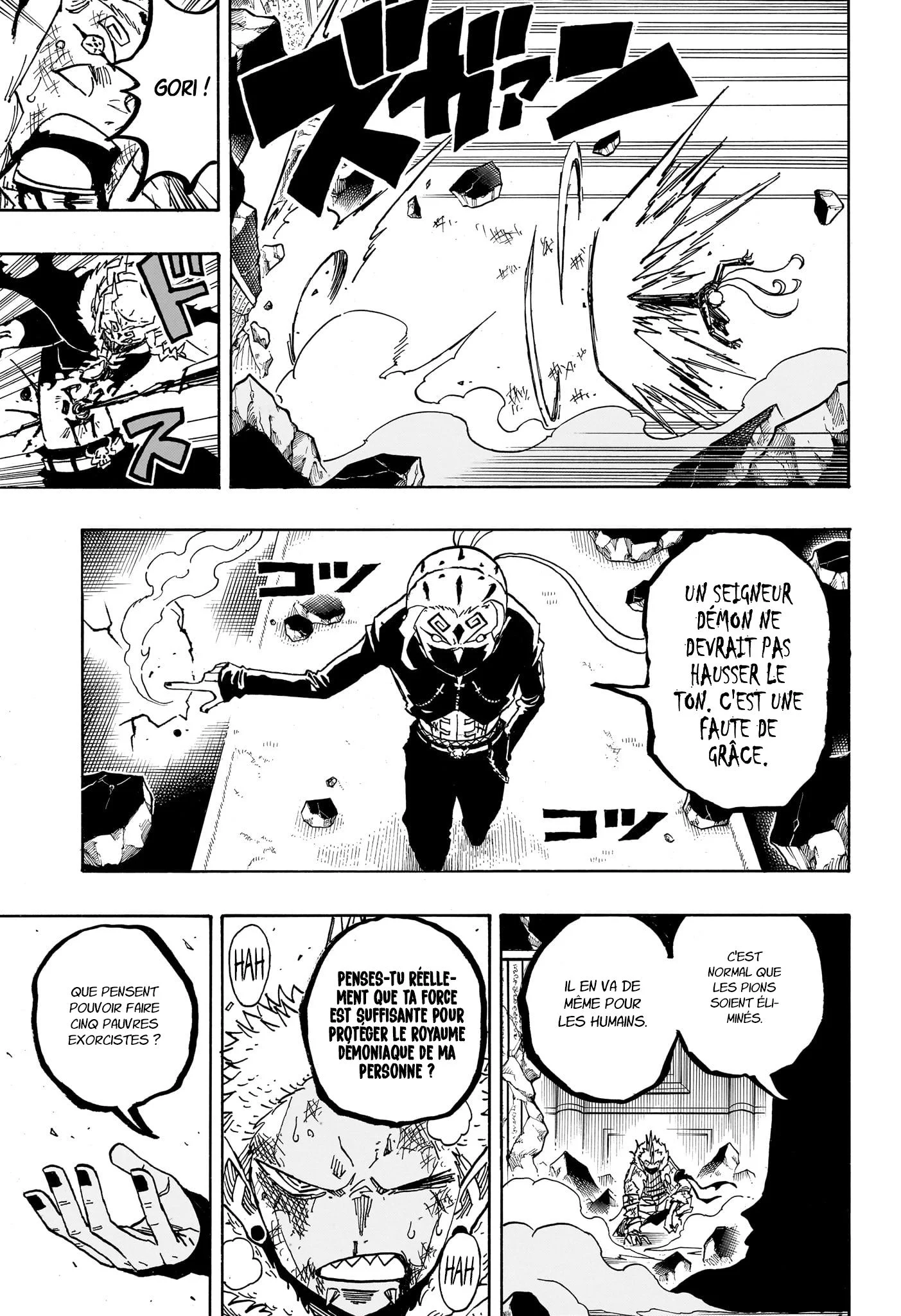 Exorcist no Kiyoshi-kun Chapitre 81 - Page 16