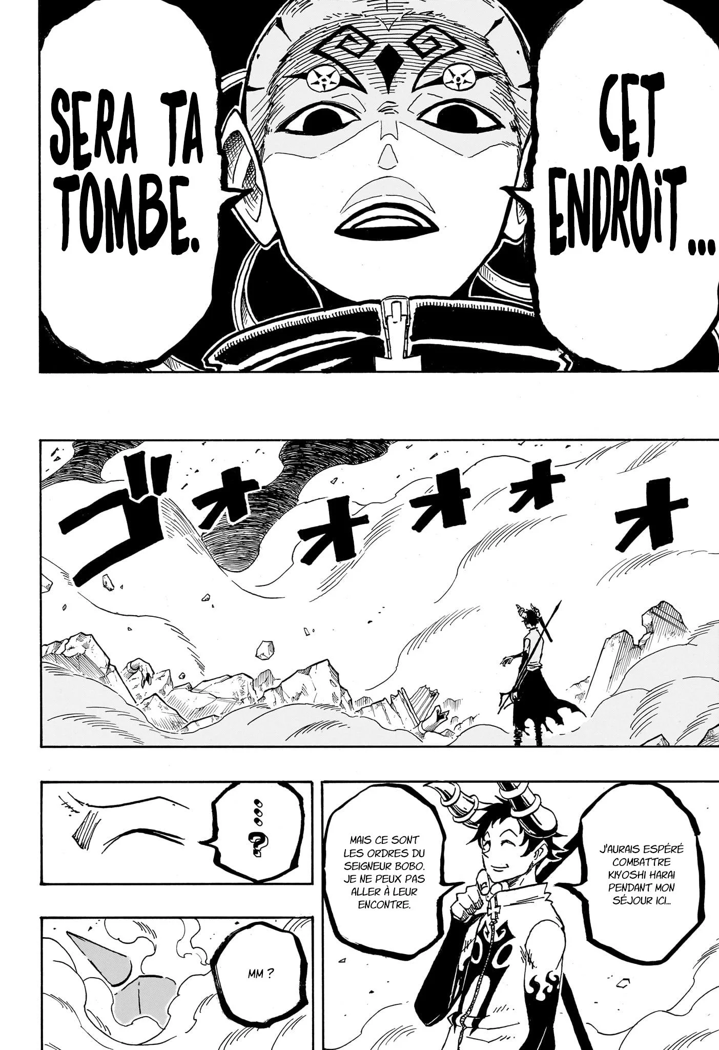 Exorcist no Kiyoshi-kun Chapitre 81 - Page 17