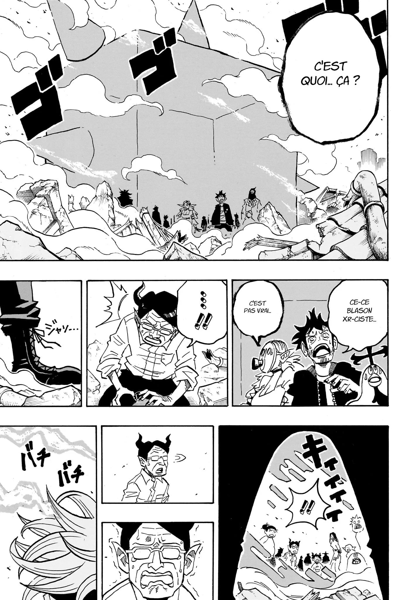 Exorcist no Kiyoshi-kun Chapitre 81 - Page 18