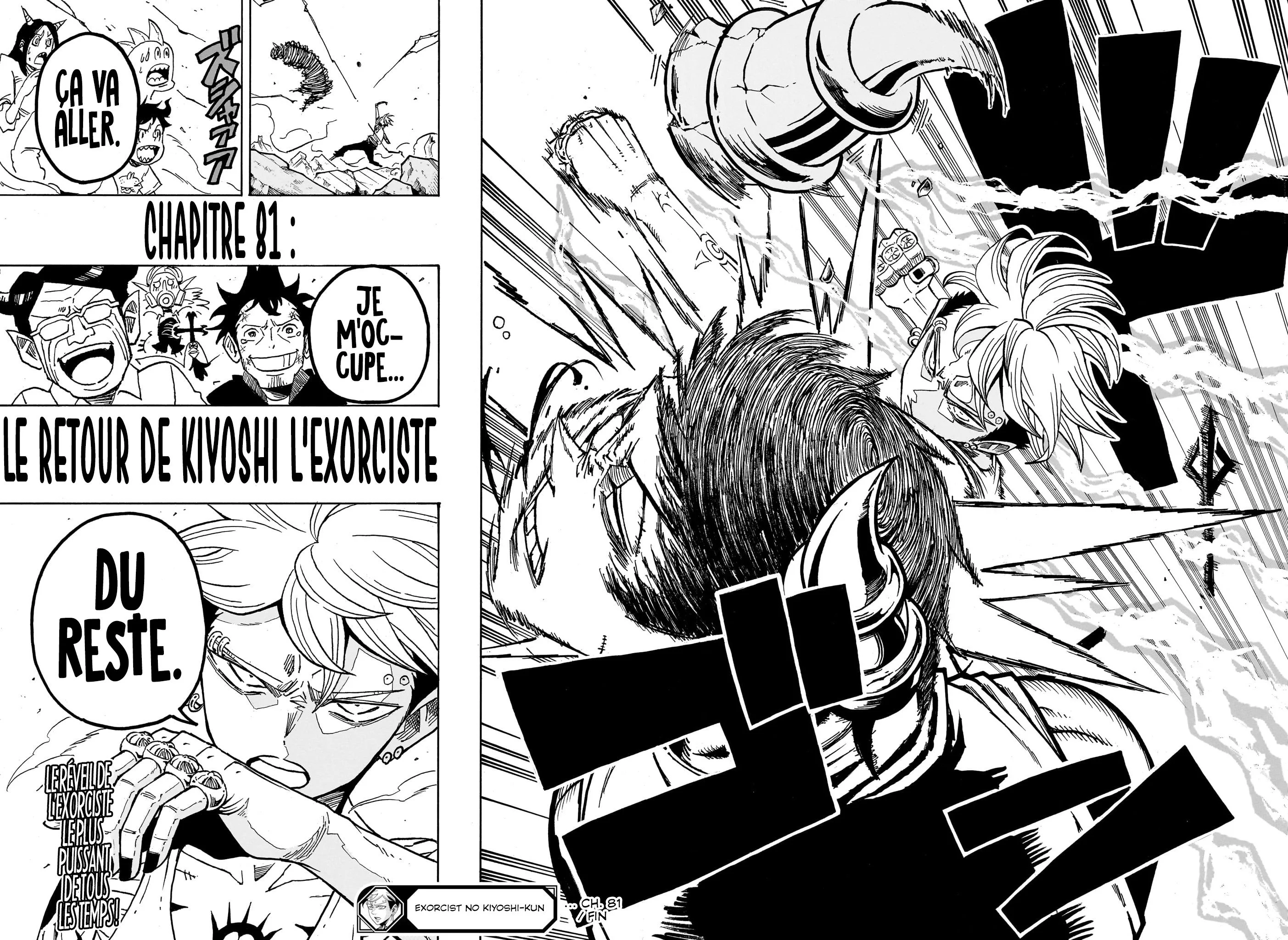 Exorcist no Kiyoshi-kun Chapitre 81 - Page 23