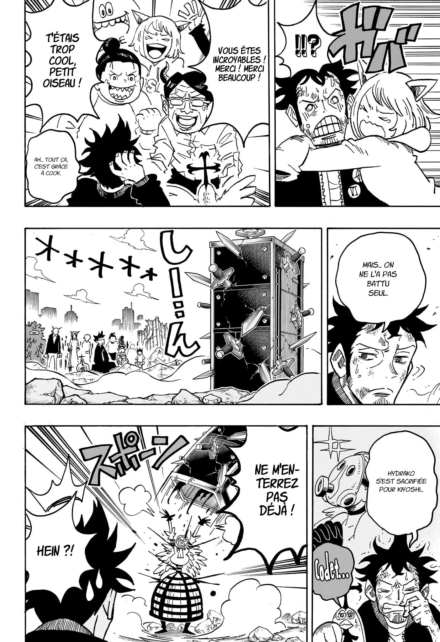 Exorcist no Kiyoshi-kun Chapitre 81 - Page 3