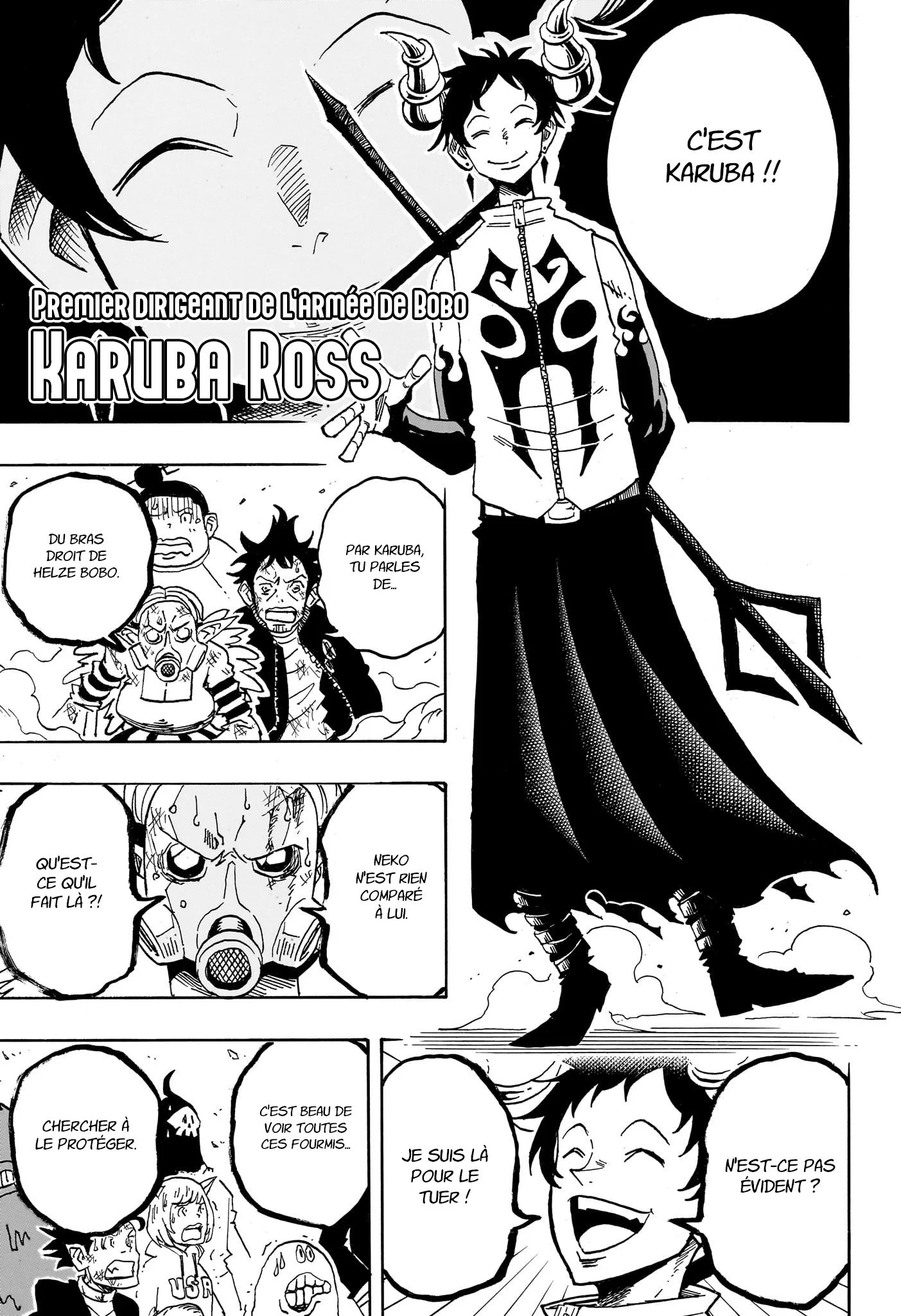 Exorcist no Kiyoshi-kun Chapitre 81 - Page 6