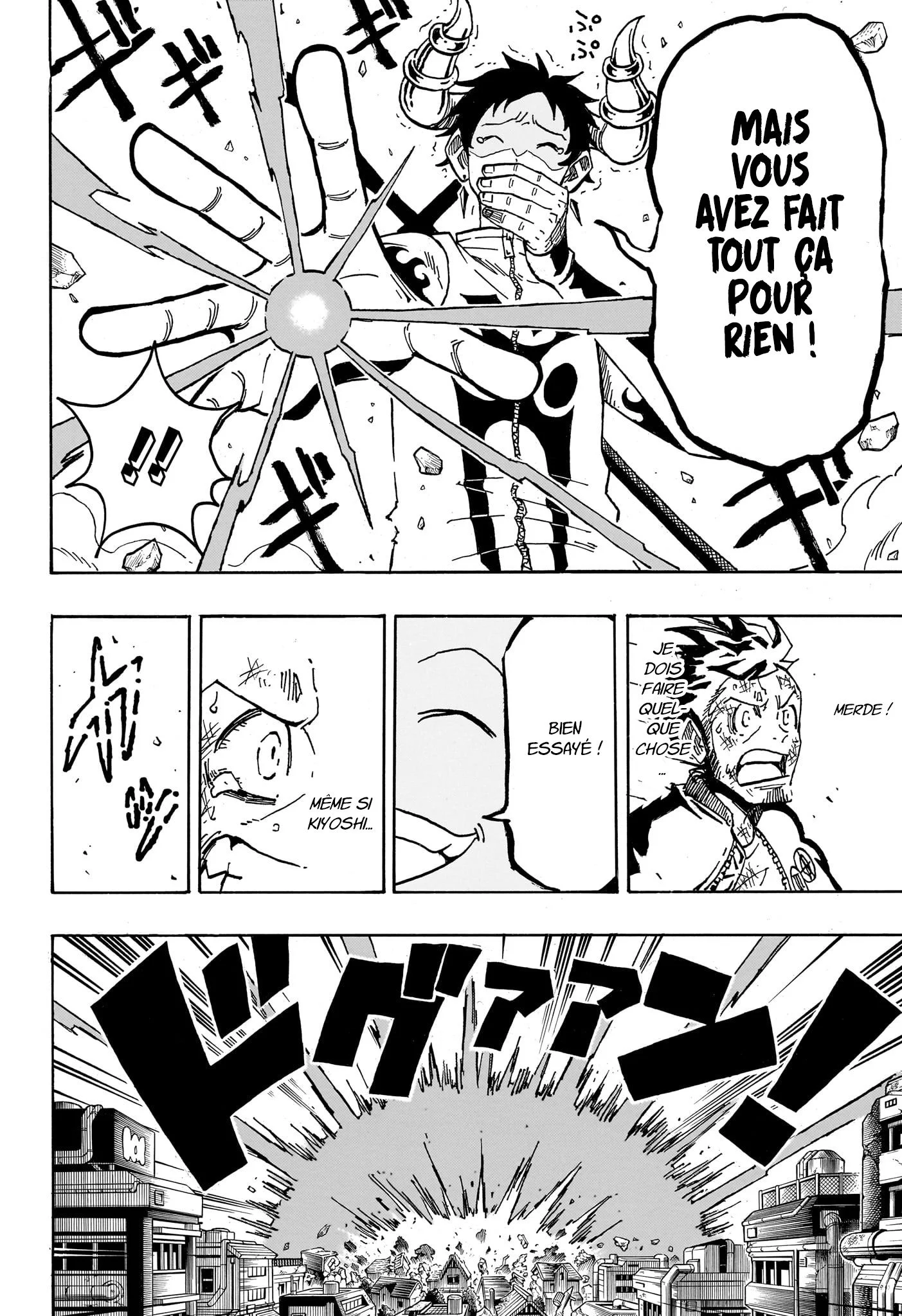 Exorcist no Kiyoshi-kun Chapitre 81 - Page 7