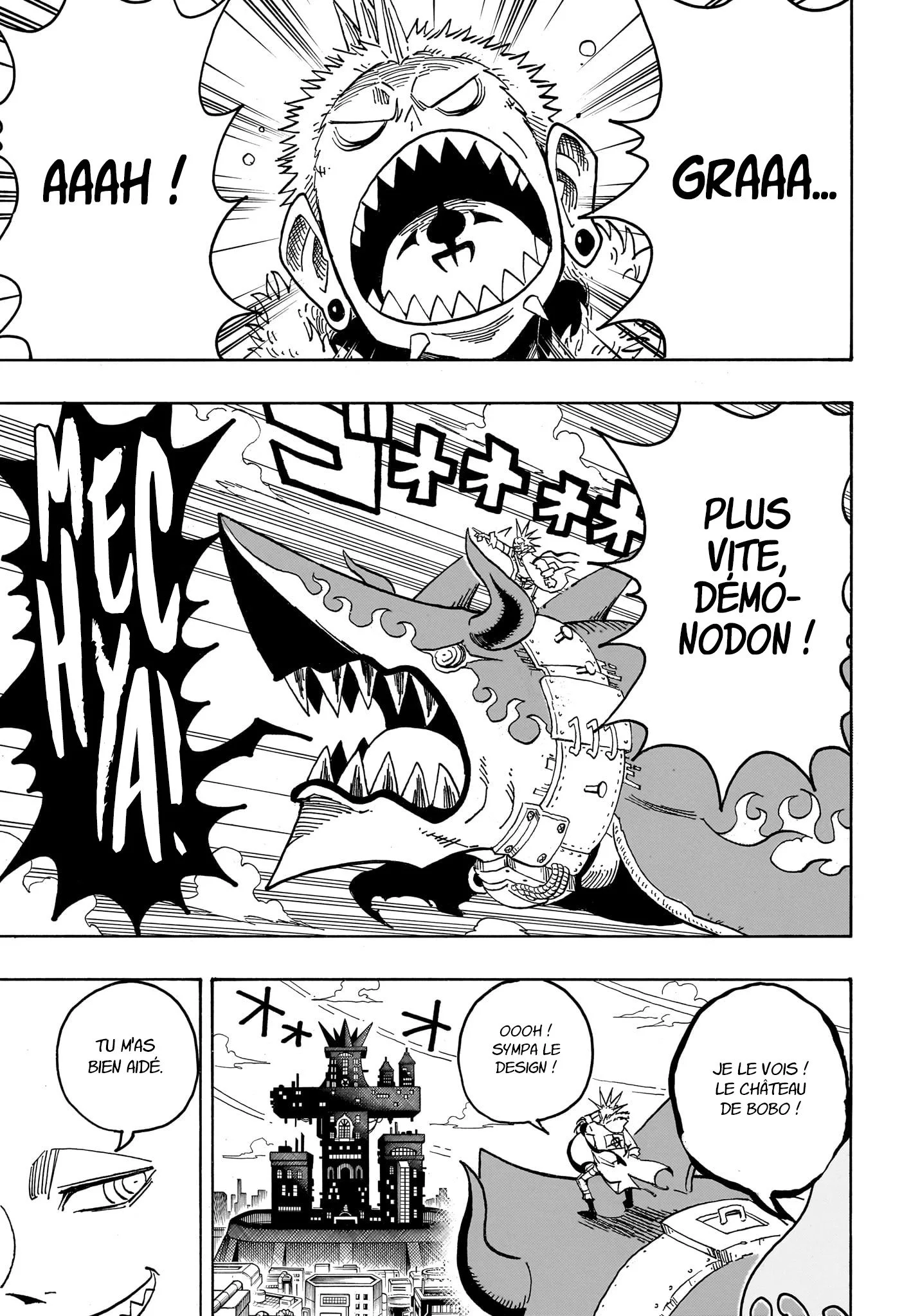 Exorcist no Kiyoshi-kun Chapitre 81 - Page 8