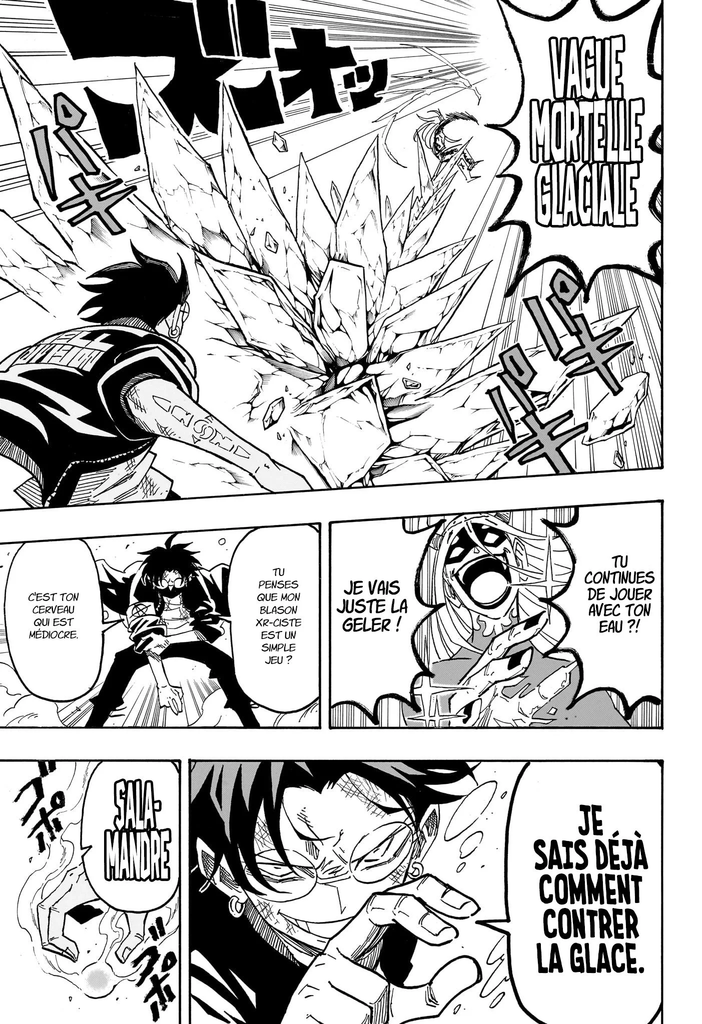 Exorcist no Kiyoshi-kun Chapitre 82 - Page 10