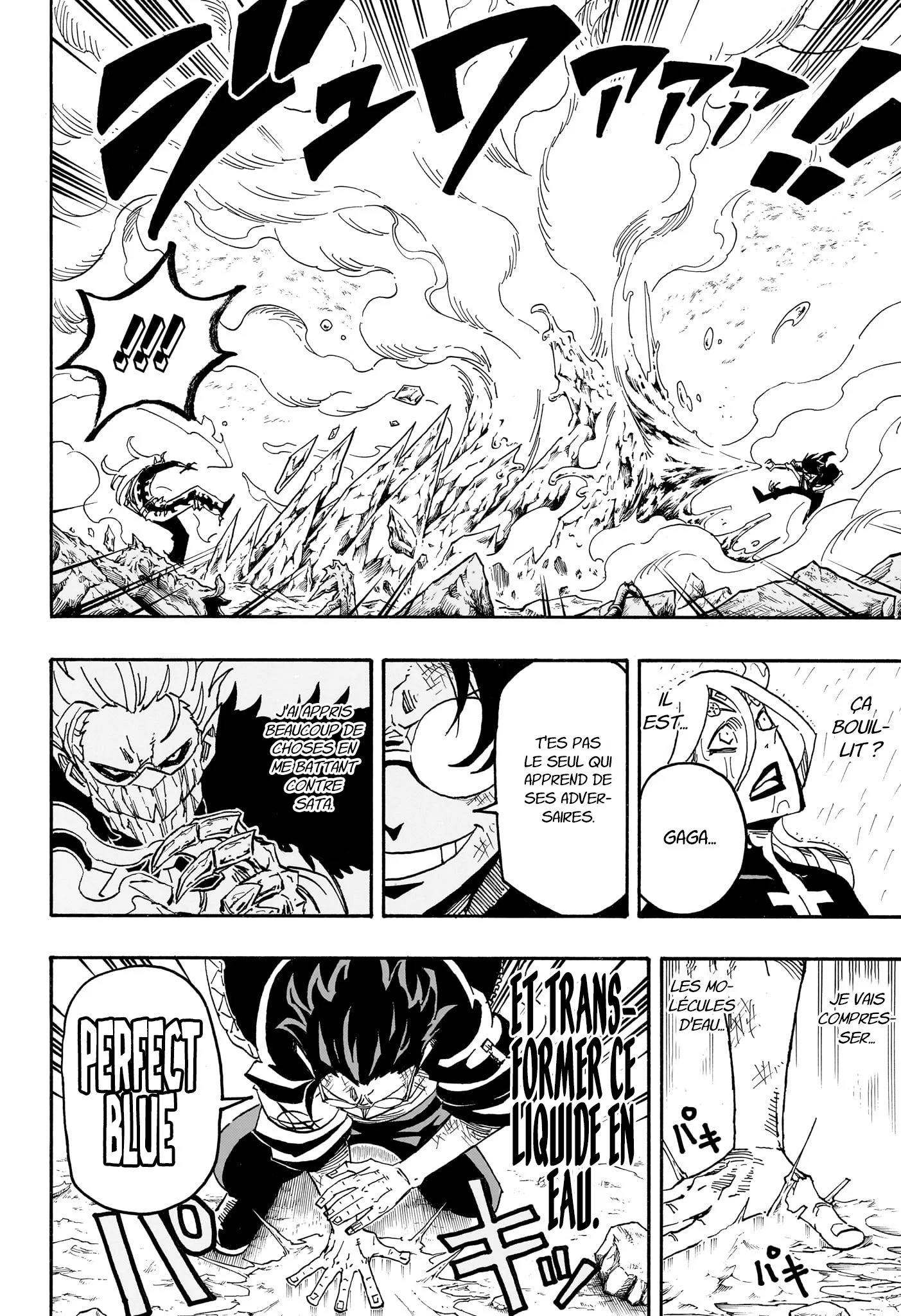 Exorcist no Kiyoshi-kun Chapitre 82 - Page 11