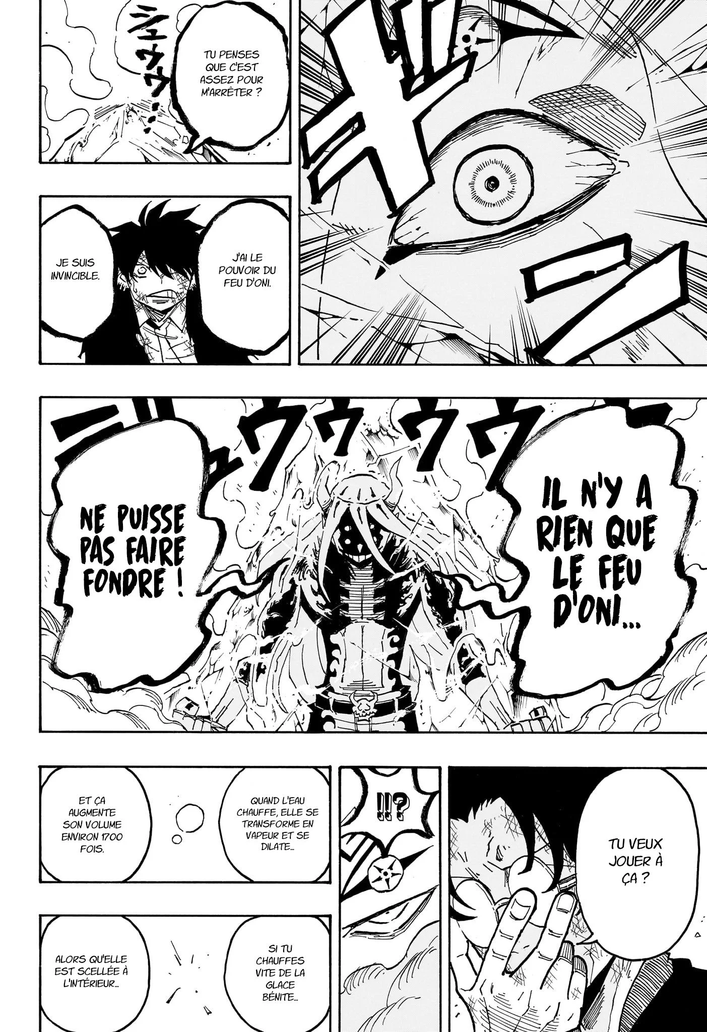 Exorcist no Kiyoshi-kun Chapitre 82 - Page 13