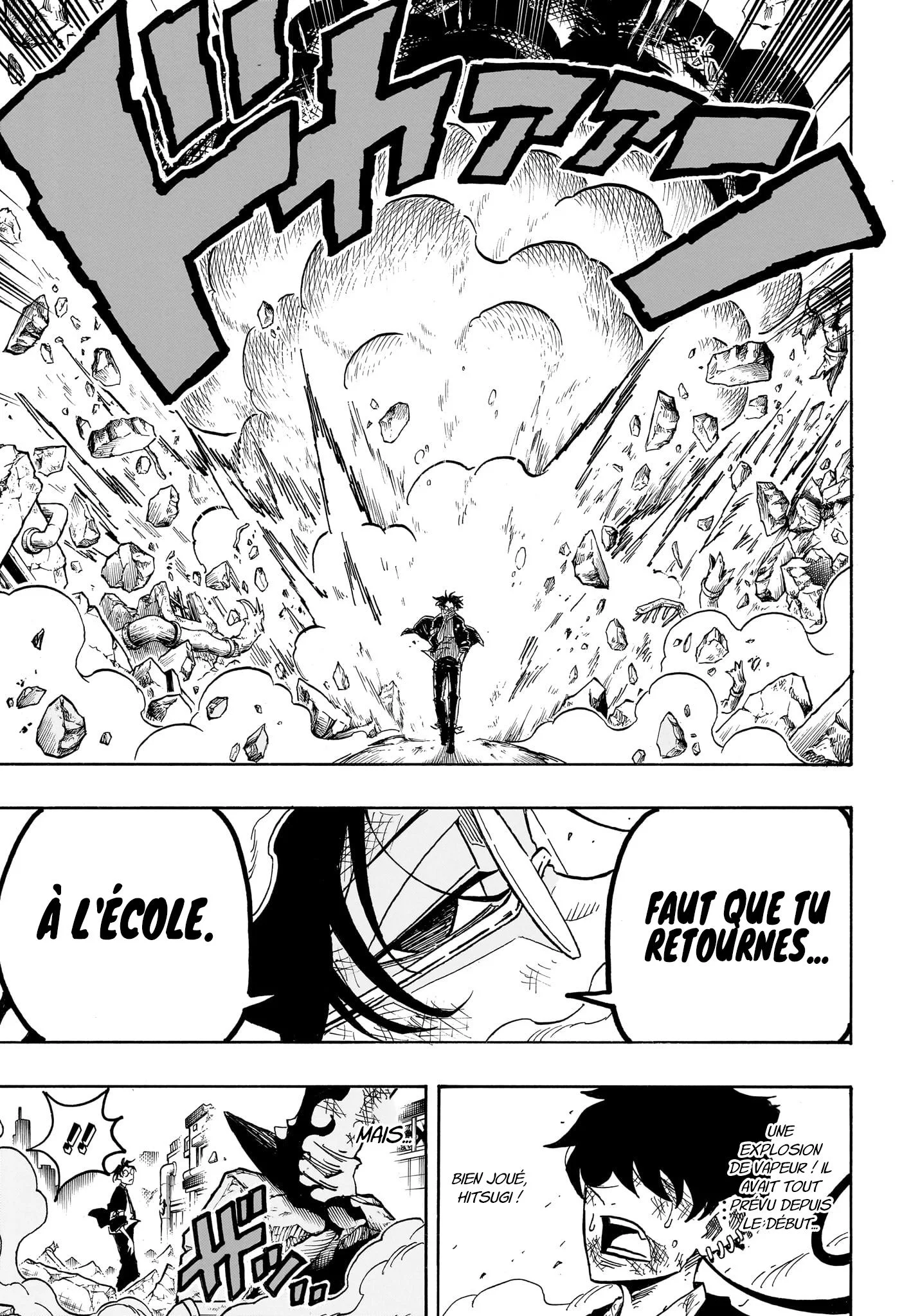 Exorcist no Kiyoshi-kun Chapitre 82 - Page 14