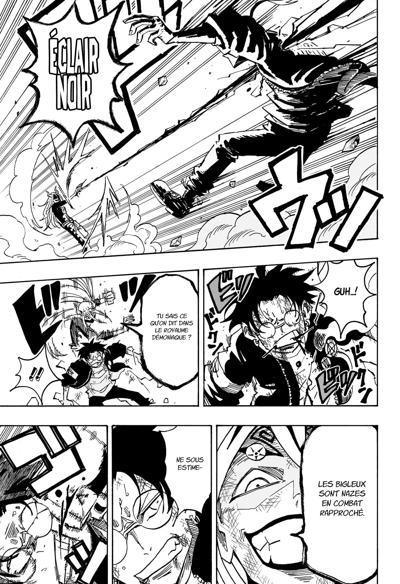 Exorcist no Kiyoshi-kun Chapitre 82 - Page 16