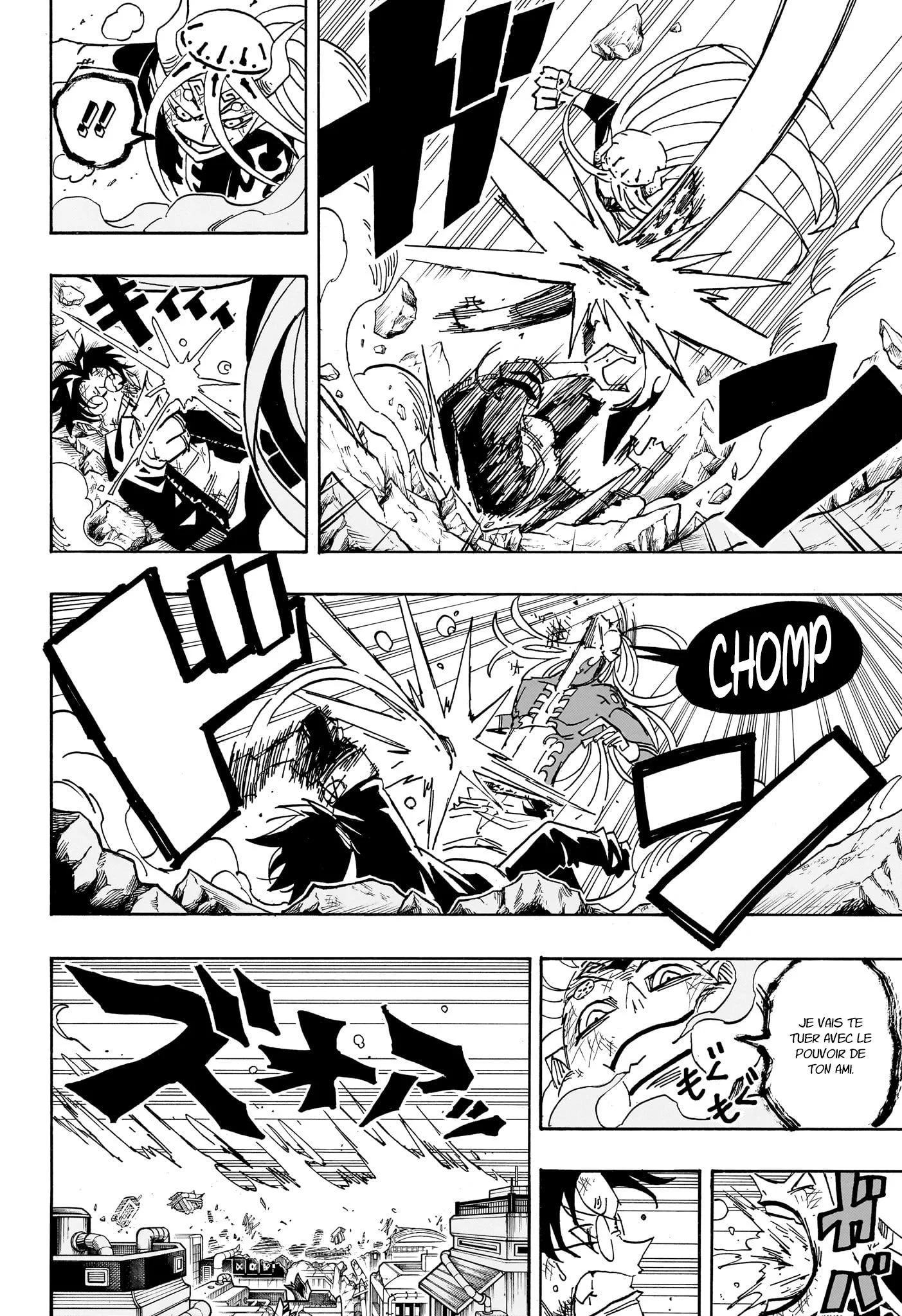 Exorcist no Kiyoshi-kun Chapitre 82 - Page 17