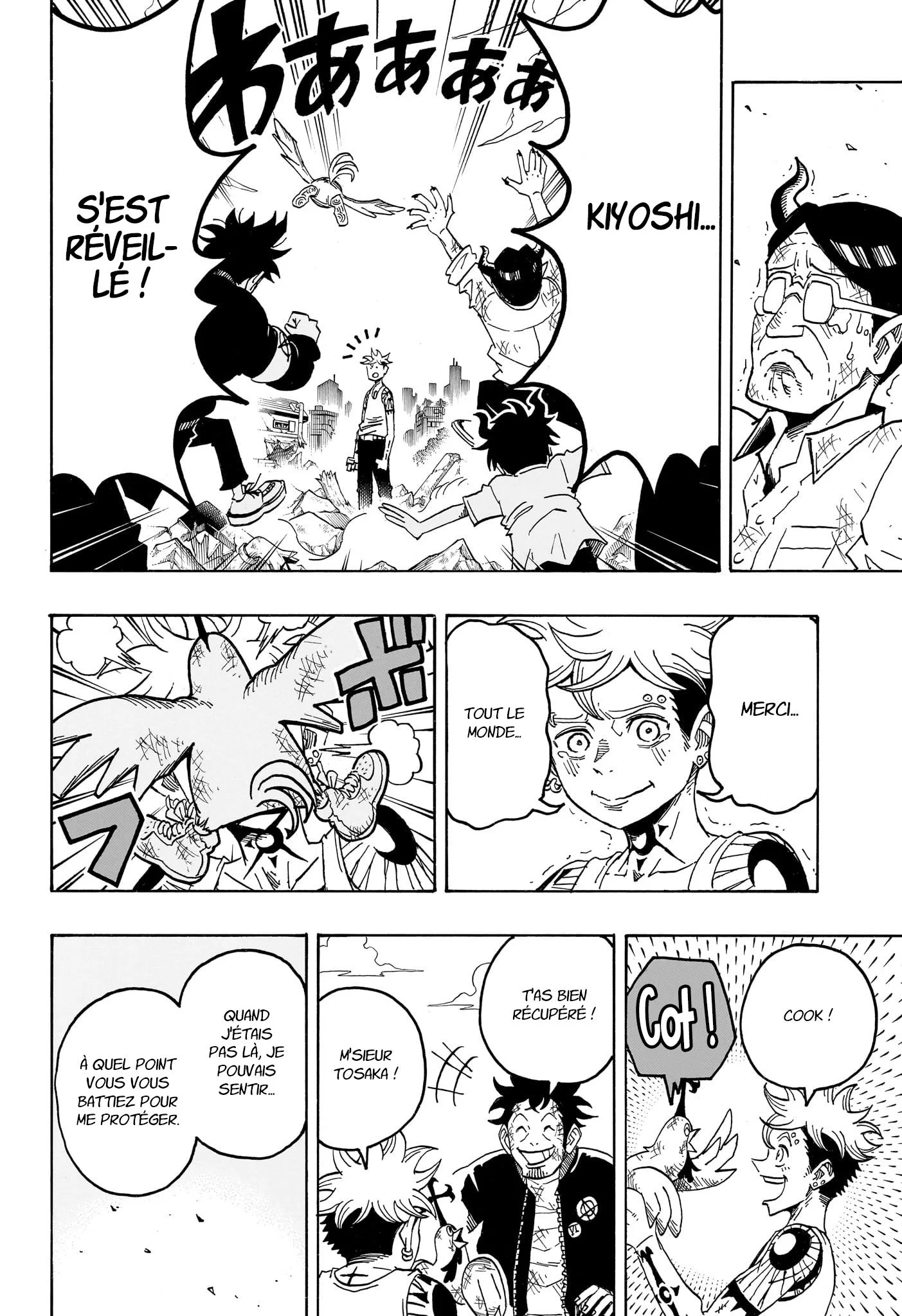 Exorcist no Kiyoshi-kun Chapitre 82 - Page 3