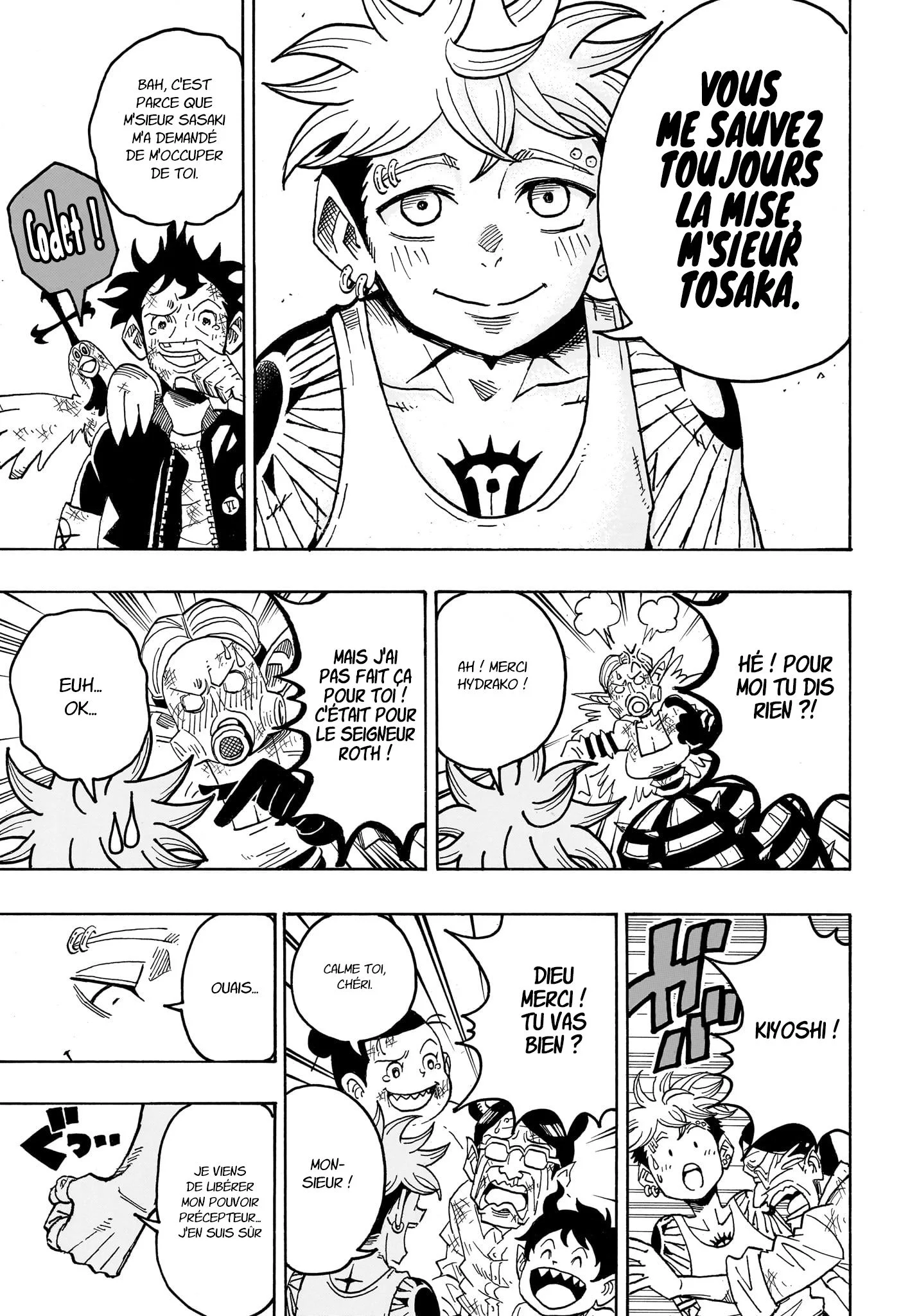 Exorcist no Kiyoshi-kun Chapitre 82 - Page 4