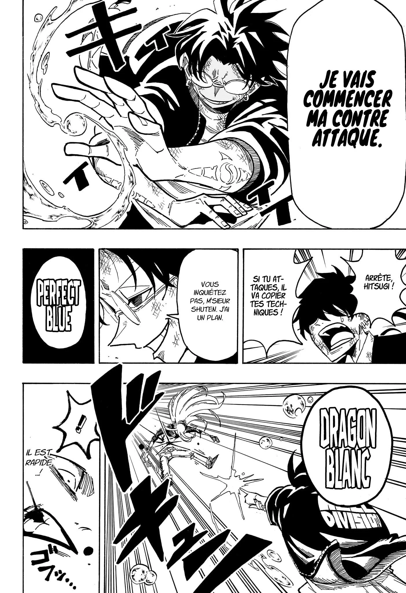 Exorcist no Kiyoshi-kun Chapitre 82 - Page 7
