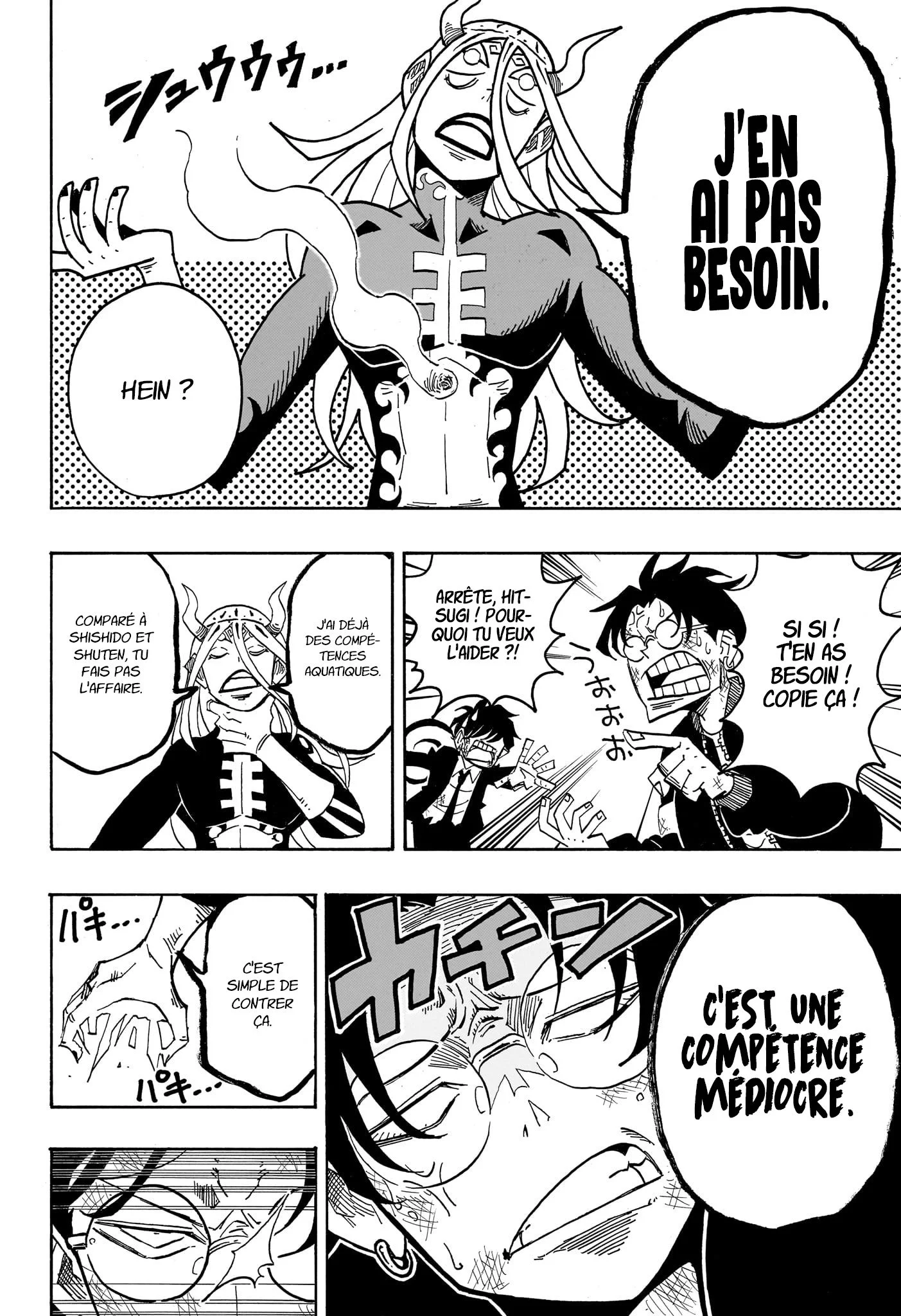 Exorcist no Kiyoshi-kun Chapitre 82 - Page 9
