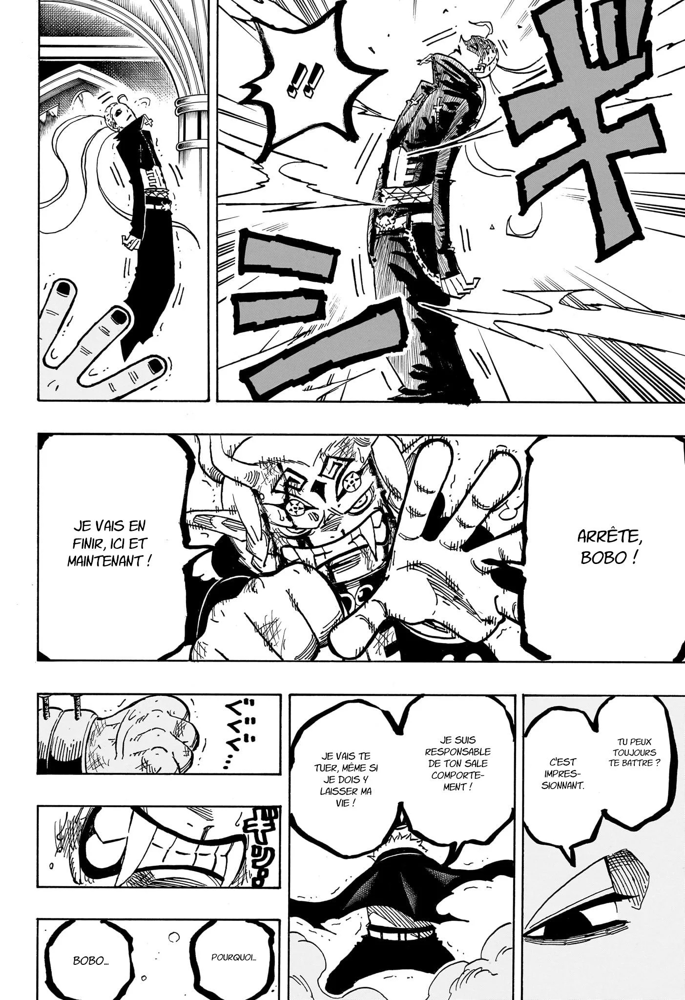 Exorcist no Kiyoshi-kun Chapitre 84 - Page 15