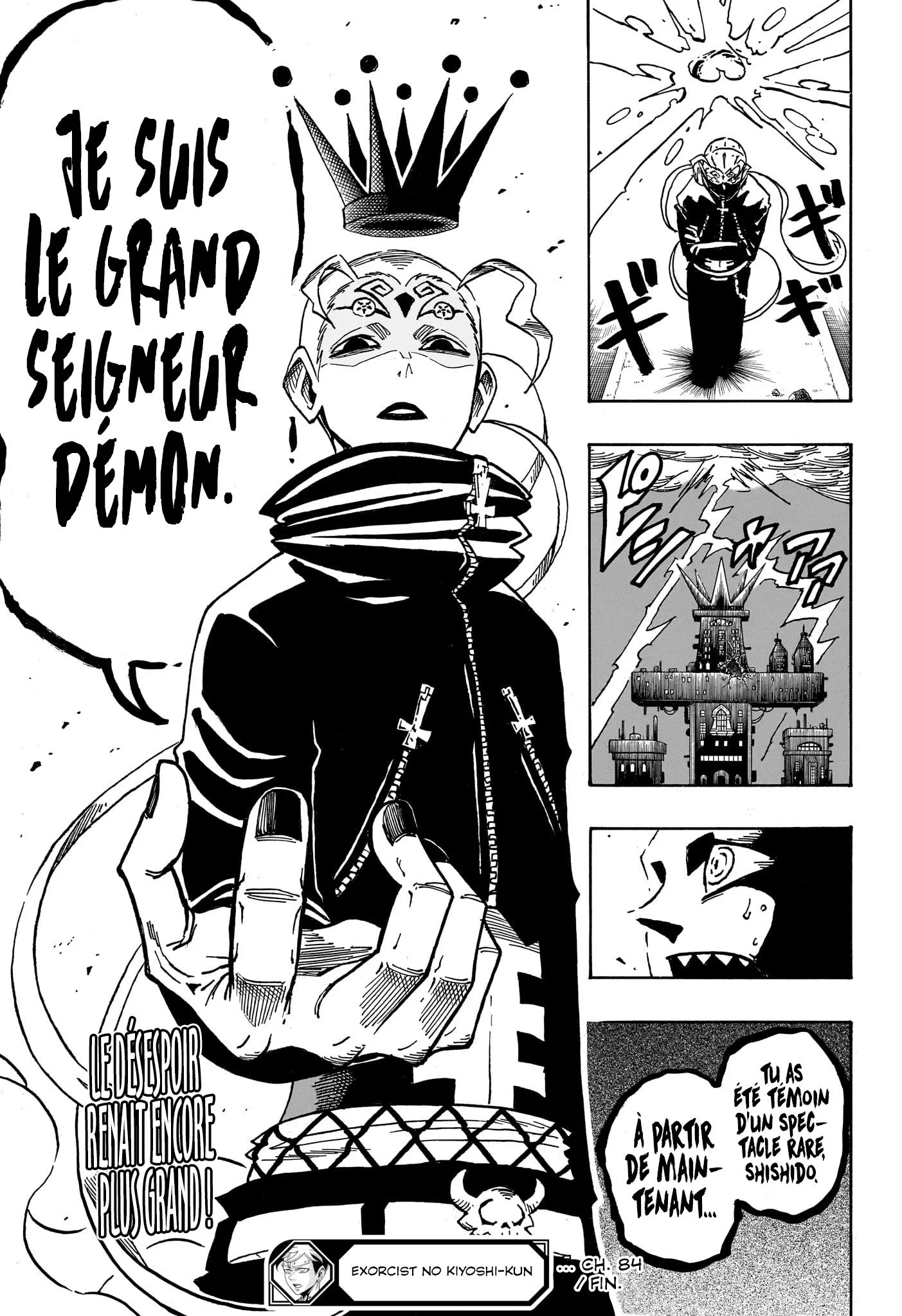 Exorcist no Kiyoshi-kun Chapitre 84 - Page 18