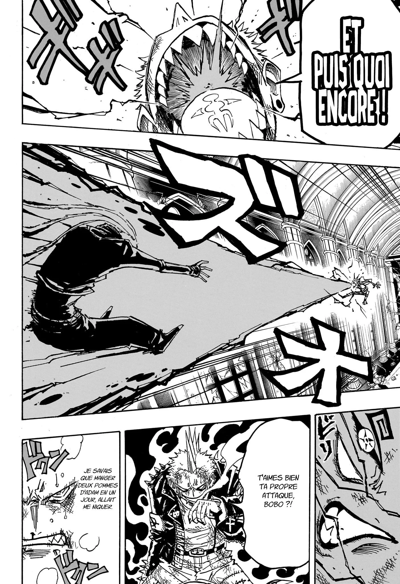 Exorcist no Kiyoshi-kun Chapitre 84 - Page 7