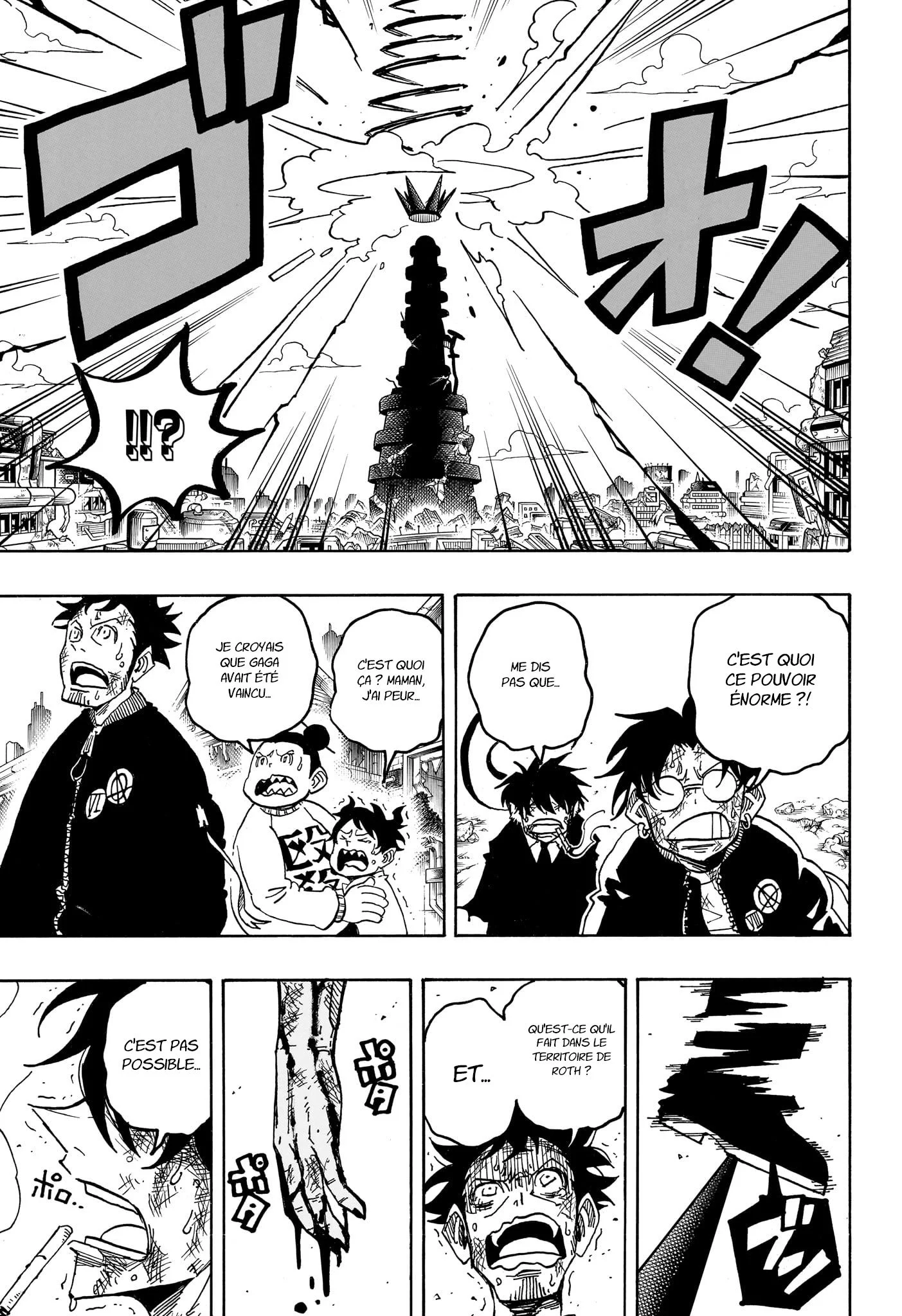 Exorcist no Kiyoshi-kun Chapitre 85 - Page 10