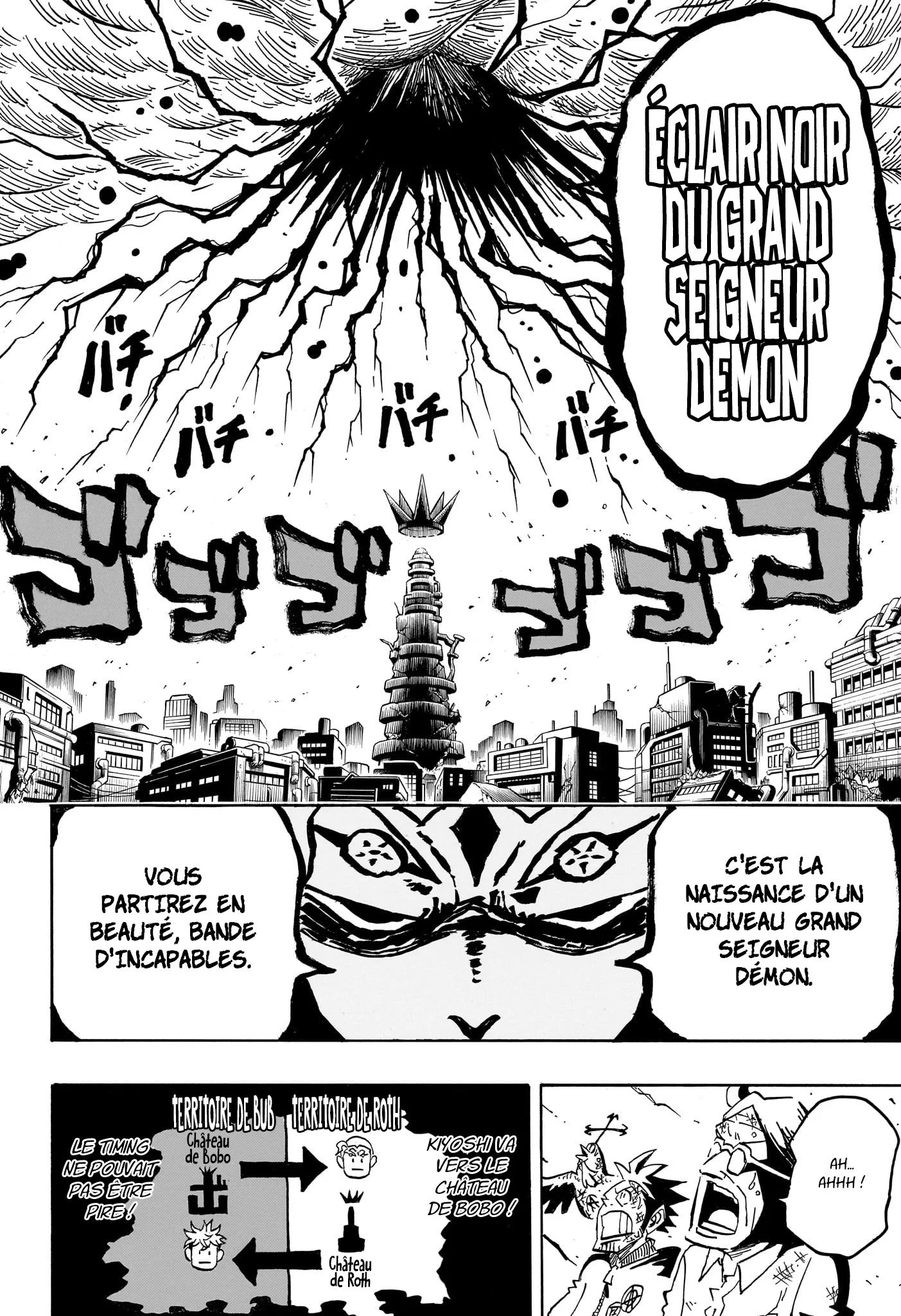 Exorcist no Kiyoshi-kun Chapitre 85 - Page 13
